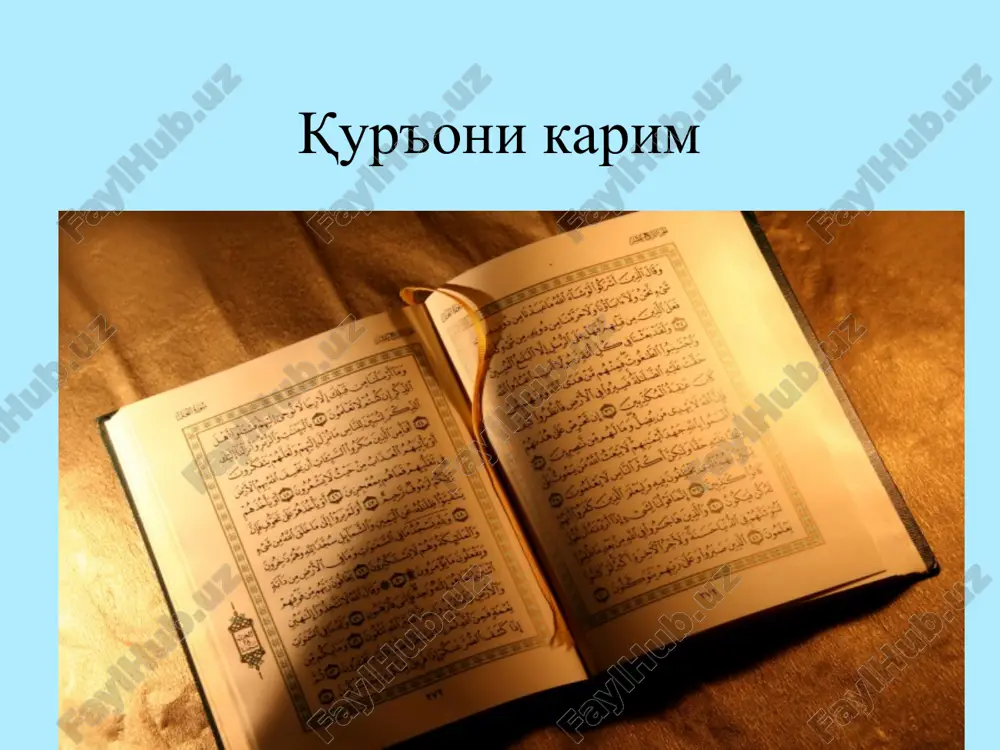 islom dini tarixi muqaddas manbalar - Page 5