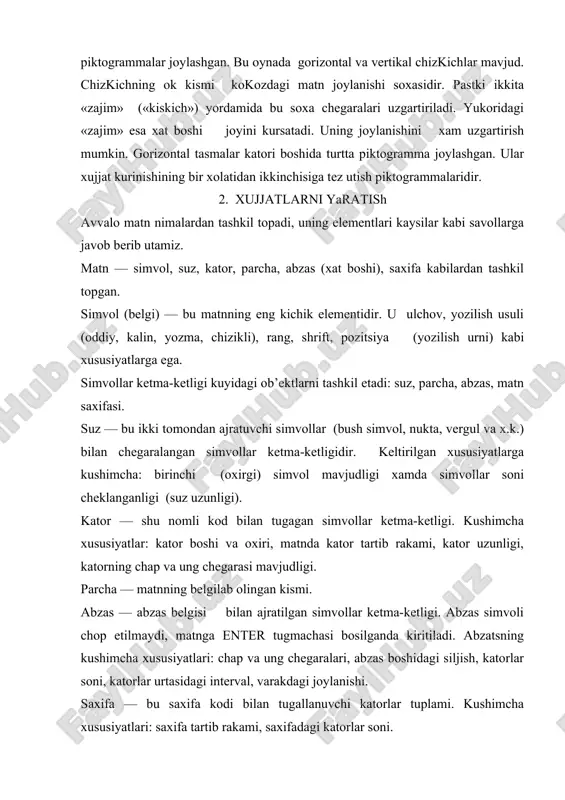 chap va ung chegaralari, abzas boshidagi siljish, katorlar soni, katorlar urtasidagi interval, varakdagi joylanishi. saxifa — bu saxifa kodi bilan tugallanuvchi katorlar tuplami. kushimcha xususiyatlari: saxifa tartib rakami, saxifadagi katorlar soni. asosiy global ob’ekt — matnning uzidir. kushimcha xususiyatlari: matn boshi va oxiri, matndagi katorlar soni, matnning varakda joylanishi. kompyuterga matn kiritish koidalari kuyidagicha: § simvol kursor turgan joyga kiritiladi. § sichkoncha kursatkichi kursorni kerakli joyga tez olib borish uchun ishlatiladi va matn terish jarayonida katnashmaydi. § enter tugmachasini fakat abzas oxirida bosish za rur. § matnni urtaga joylashtirish, abzas siljishini kuyish va matnni bir tomonga surish uchun «probel» (bush joy) tugmachasidan foydalanish tavsiya etilmaydi. § matn terish jarayonida uni tez-tez xotiraga saklab kuyish lozim. § saxifalarga tartib rakami klaviaturadan kiritilmaydi. § nukta va verguldan oldin bush simvol kuyish tavsiya etilmaydi. endi matnda xarakatlanish uchun ishlatiladigan asosiy tugmachalarni kurib chikaylik: bitta bush kator kiritish uchun kursorni oldingi katorning oxirgi simvolidan …