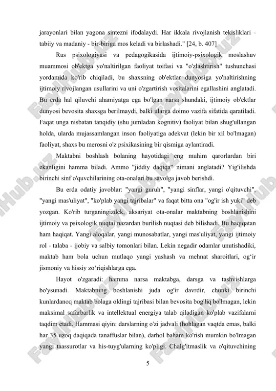 hundaki, ijtimoiy ob'ektlar dunyosi bevosita shaxsga berilmaydi, balki ularga doimo vazifa sifatida qaratiladi. faqat unga nisbatan tanqidiy (shu jumladan kognitiv) faoliyat bilan shug'ullangan holda, ularda mujassamlangan inson faoliyatiga adekvat (lekin bir xil bo'lmagan) faoliyat, shaxs bu merosni o'z psixikasining bir qismiga aylantiradi. maktabni boshlash bolaning hayotidagi eng muhim qarorlardan biri ekanligini hamma biladi. ammo "jiddiy daqiqa" nimani anglatadi? yig'ilishda birinchi sinf o'quvchilarining ota-onalari bu savolga javob berishdi. bu erda odatiy javoblar: "yangi guruh", "yangi sinflar, yangi o'qituvchi", "yangi mas'uliyat", "ko'plab yangi tajribalar" va faqat bitta ona "og'ir ish yuki" deb yozgan. ko'rib turganingizdek, aksariyat ota-onalar maktabning boshlanishini ijtimoiy va psixologik nuqtai nazardan burilish nuqtasi deb bilishadi. bu haqiqatan ham haqiqat. yangi aloqalar, yangi munosabatlar, yangi mas'uliyat, yangi ijtimoiy rol - talaba - ijobiy va salbiy tomonlari bilan. lekin negadir odamlar unutishadiki, maktab ham bola uchun mutlaqo yangi yashash va mehnat sharoitlari, og‘ir jismoniy va hissiy zo‘riqishlarga ega. hayot o'zgaradi: hamma …
