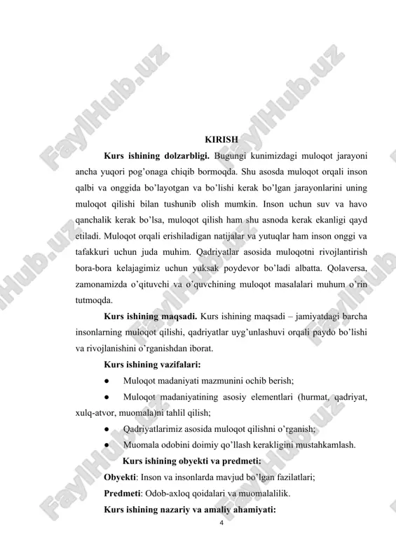 ar, namunalar asosida o’zini-o’zi tuzatish, qayta tarbiyalash, shaxsiy imkoniyatini ruyobga chiqarish uchun puxta zamin hozirlaydi, komillik sari yetaklaydi. muloqotga kirisha olmaslikning asosiy sababi - bu o’zini - o’zi ortiqcha yoki past baholash tufayli o’ziga va uni qurshab turgan odamlarga noto’g’ri munosabatdir.[3] muloqot maqsadlari kishilarning birgalikdagi faoliyati ehtiyojlarini aks ettiradi. bu hol quruq safsatabozlikning, ya’ni fatik muloqotning, kommunikatsiya vositalarining birgina muloqot jarayonining o’zini hosil qilishdan iborat yagona maqsad yo’lida tutruqsizlik bilan foydalanilishini mustasno etmaydi. muloqot — ikki yoki undan ortiq kishilarning afektiv baholovchi xarakterda va bilish bo’yicha ma’lumot almashinishidan iborat bo’lgan o’zaro ta’sir etishidir. [4] muloqotning vazifalari quyidagilardan iborat bo’ladi: · insonlar oʻzaro bir-birlarini tushunishlarini ta'minlash; · ijtimoiy tajribaga asos solish; · u yoki bu faoliyatga tayyorlash ya'ni ruhlantirish[1].[footnoteref:2] [2: „muloqot“, oʻzbekiston milliy ensiklopediyasi (m-harfi). toshkent: „oʻzbekiston milliy ensiklopediyasi“ davlat ilmiy nashriyoti, 2000–2006-yillar.] muloqotning yana bir jihati munosabatga kirishuvchilarning o'zaro birgalikdagi harakati — nutq jarayonida faqat so‘zlar bilan emas, balki harakatlar …