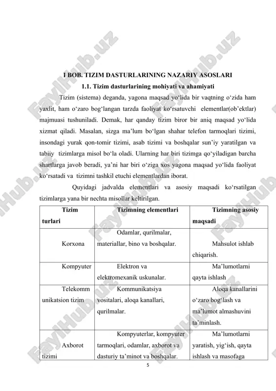 kti vazifasiga esa boshqaruv apparati ishlab chiqqan rejalarni bajarish kiradi, ya’ni boshqaruv tizimining o‘zi shu ishlarni amalga oshirish uchun tuzilgandir. boshqaruv tizimining ikkala komponenti to‘g‘ri (t) va aks (a) aloqalar bilan bog‘langan. to‘g‘ri aloqa boshqaruv apparatidan boshqaruv ob’ektiga yo‘naltiriladigan axborot oqimida ifodalanadi, aks aloqa teskari yo‘nalishda yuboriluvchi qabul qilingan qarorlarning bajarilishi haqidagi hisobot axboroti oqimida o‘z aksini topadi. axborot oqimlari (t va a), qayta ishlash vositalari, ma’lumotlarni uzatish va saqlash, shuningdek ma’lumotlarni qayta ishlash bo‘yicha operatsiyalarni bajaruvchi boshqaruv apparati xodimlarining o‘zaro aloqasi ob’ektining axborot tizimini tashkil etadi. axborot tizimlarini tadbiq etish nafaqat mayda – chuyda axborotni qayta ishlash va saqlash, yozuv – chizuv ishlarini avtomatlashtirish hisobiga, balki qarorlarni qabul qilish (sun’iy intelekt usullari, ekspert tizimlari va hokazolar), zamonaviy telekommunikatsiya vositalari (elektron pochta, telekonferensiyalar), yalpi va lokal hisoblash tarmoqlari va boshqalardan foydalanishda firma mutaxassislari hatti-harakatini modellashtirishga asoslangan boshqarishning yangi uslublari hisobiga ham firma ishlab chiqarish-xo‘jalik faoliyati samaradorligini oshirish maqsadlarida amalga oshiriladi. …