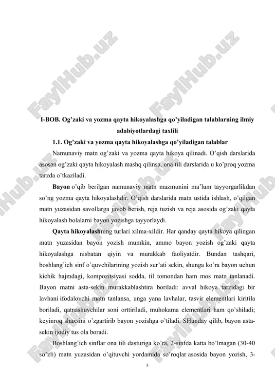 ashda zarur bo’lgan so’z, nutq oborotlari va gaplarni ajratish va aniqlash. 3. qayta hikoyalashda ifodalilikni berish uchun ifodali o’qishni puxtalash. og‘zaki va yozma qayta hikoyalash – bu matnning mazmunini o‘zgartirmasdan, turli uslub va shakllarda qayta ifodalash jarayoni bo‘lib, til o‘rganishda muhim o‘rin tutadi. har ikkala shakl ham o‘quvchilarning tilni anglash, fikrlash, ifodalash va muloqot qilish qobiliyatlarini rivojlantirishga xizmat qiladi. biroq, og‘zaki va yozma qayta hikoyalashning talab va xususiyatlari bir-biridan farq qiladi. og‘zaki qayta hikoyalashda, asosan, spontanlik va interaktivlik muhim ahamiyatga ega bo‘lib, nutqning tahliliy va aniq ifodalangan bo‘lishi kerak. yozma qayta hikoyalashda esa, o‘quvchi matnni yozma shaklda ifodalashda, aniq va lo‘nda bo‘lishi, ma'lum bir uslub va grammatikani to‘g‘ri qo‘llashi zarur. har ikkala shaklda ham talablar mantiqiy, stilistik va grammatik jihatdan aniq bo‘lishi lozim. mazkur kurs ishida, og‘zaki va yozma qayta hikoyalashning ahamiyati, o‘quvchilarga qo‘yiladigan talablar, shu bilan birga, bu jarayonlarning ta'limda qanday qo‘llanilishi va rivojlanishdagi o‘rni tahlil qilinadi. shuningdek, og‘zaki …