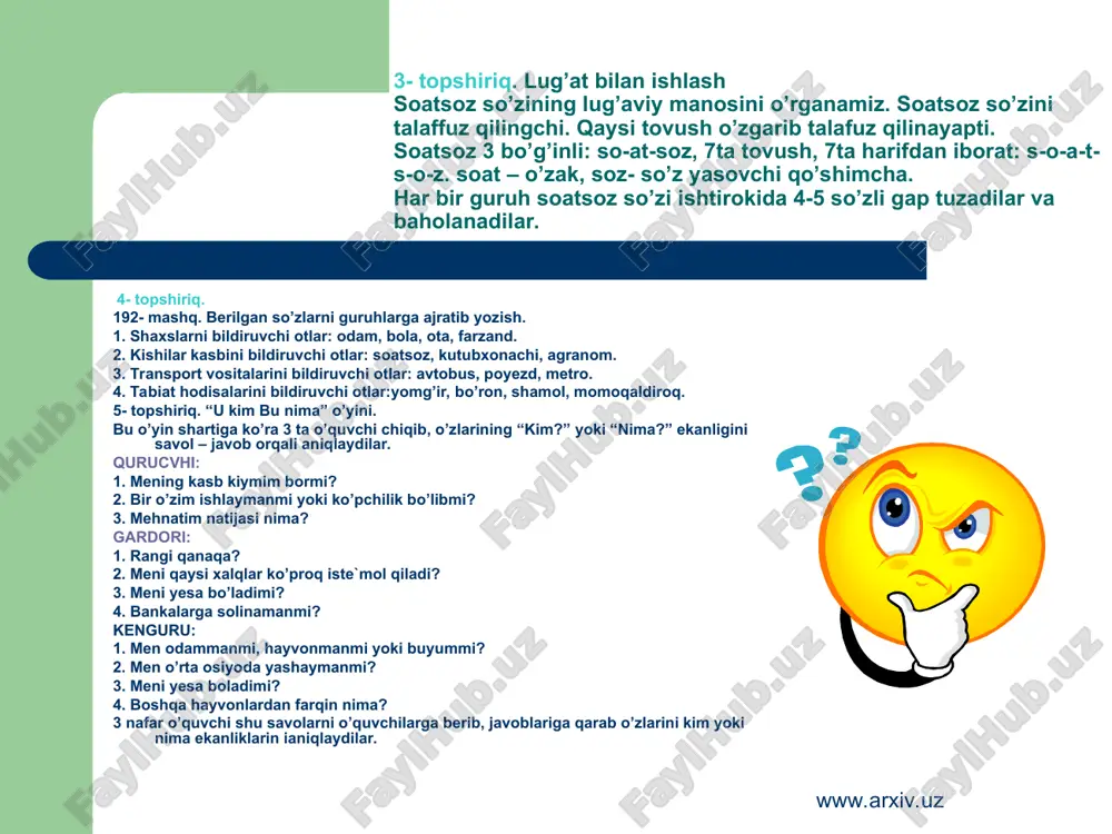 ot so'z turkumi dars ishlanma - Page 5