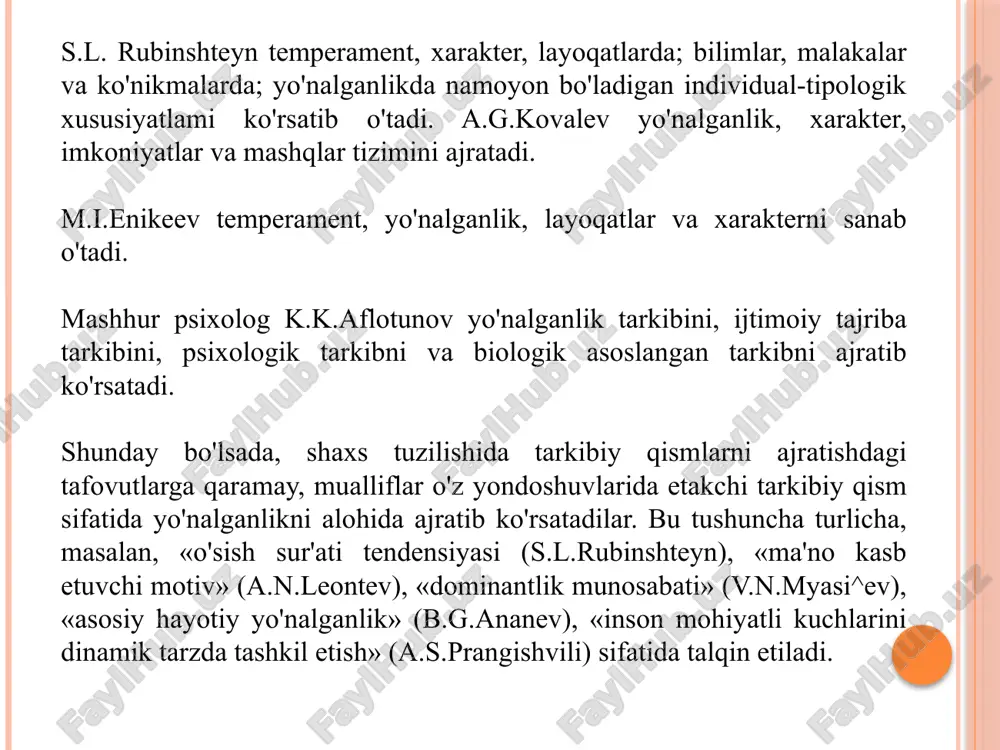 qlashlariga asosiy ichki omillar yoki tashqi olamdagi hodisalarga ko‘r-ko‘rona va mexanik javob beradigan mashina emasligini tasdiqlagaanligi sababli ushlab turibdilar. kognitiv yo‘nalishning asoschilari qatoriga j.piaje, dj.kelli va boshqalarni kiritish mumkin. psixoanaliz nazariyasi eng avvalo z.freyd nomi bilan bog‘liqdir. ushbu nazariya nevroz holatini davolash metodi sifatida qo‘llanilgan bo‘lib, undan so‘ng psixologik nazariya sifatida yuzaga keladi. psixoanaliz nazariyasi shaxs dinamikasini tushuntirib berishga qaratilgan ilk psixologik qarashdir. bu nazariya asosida psixologiya fanida tub burilish yuzaga keladi. analitik psixologiya karl gustav yung – shvesariyalik psixolog va faylasuf ushbu nazariyaning asoschisidir. u “o‘zlik”ni – individuallikka intilish deb qaragan. xarakterni shaxsning yetakchi vazifasi deb hisoblab unga bog‘langan holda shaxs tipologiyasini ishlab chiqqan. bixeviorizm biogenetik nazariyaning yirik namoyandalaridan biri bo‘lmish amerikalik psixolog grenvill stenli xoll va nemis psixologi ernst krechmerdir. ularning fikricha, ontogenezdagi individual taraqqiyot filogenezning muhim bosqichlarini takrorlaydi. olimlarning talqiniga binoan, go‘daklik hayvonlarga xos taraqqiyot pallasini qaytarishdir va shaxs (psixologiyasi) tipologiyasi negiziga bir qancha biologik omillardan tashkil …