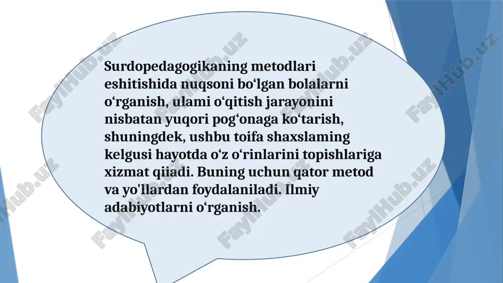 lomova, d. surdopedagogika: nazariya va amaliyot asoslari. – toshkent: fan va texnologiya nashriyoti, 2020. nurmatova, n. maxsus ta’lim metodikasi. – toshkent: sharq nashriyoti, 2019. levina, r. e. surdopedagogika: o‘qitishning ilmiy asoslari. – moskva: akademiya nashriyoti, 2017. sattarov, b. inson va uning psixofiziologik rivojlanishi. – toshkent: universitet nashriyoti, 2021. komarova, e. a. osnovi surdopedagogiki. – sankt-peterburg: piter nashriyoti, 2015. karimova, m. defektologiya va maxsus pedagogika tarixi. – toshkent: yangi asr avlodi nashriyoti, 2016. alekseeva, l. a. metodi obucheniya gluxix i slaboslishashix detey. – moskva: prosveshchenie nashriyoti, 2018. ochildiyeva, n. inklyuziv ta’lim psixologiyasi va metodikasi. – toshkent: fan va ta’lim nashriyoti, 2022. luriya, a. r. psixologiya va nutq rivojlanishi nazariyasi. – moskva: nauka nashriyoti, 2013. rahmatullayeva, s. maxsus ehtiyojli bolalar bilan ishlash metodikasi. – toshkent: o‘qituvchi nashriyoti, 2021. zhigoreva, m. v. surdopedagogik tadqiqotlar metodologiyasi. – moskva: akademiya nashriyoti, 2019. image1.jpeg image2.jpeg /docprops/thumbnail.jpeg