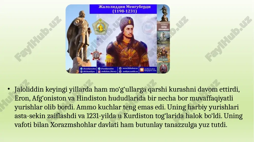 va o‘zaro nizoni tinchlik bilan hal etgan. 1225-yil jaloliddin manguberdi ozarbayjonga yurish qiladi. so‘ng bag‘dodga qarshi yurishga hozirlik ko‘radi. xalifa nosirgacha elchi jo‘natib, mo‘g‘ullarga qarshi birlashishga chaqiradi. bunga javoban xalifa jaloliddin manguberdiga qarshi o‘zining mamluki amir jamoliddin qushtemir boshliq 20 minglik qo‘shin jo‘natdi. basra yaqinidagi jangda xalifa qo‘shinlari tor-mor keltirildi. xalifa bag‘dod mudofaasi bilan mashg‘ul bo‘ladi. jaloliddin manguberdi bag‘dod atrofida 12 kun turgach, ozarbayjon tomon ketadi. ozarbayjon va arron otabegi o‘zbek ichkilik, maishatga berilib davlat ishlarini o‘z holiga tashlab qo‘ygan edi, davlatni amalda uning xotini malika xotun boshqarardi. 1225-yil mayda jaloliddin manguberdi marog‘a shahrini jangsiz qo‘lga kiritadi. jaloliddin manguberdi haqida uning shaxsiy kotibi, tarixchi nasaviy shunday yozadi: “jaloliddin qorachadan kelgan, o‘rta bo‘yli, turk lafzli odam edi. fors tilini ham yaxshi bilardi. uning botirligiga kelganda shuni aytish kerakki, sulton arslonlar orasidagi eng kuchli sher edi. bir so‘zli, kek saqlamaydigan, ochiq ko‘ngil, to‘g‘ri odam edi. u jiddiy shaxs edi. hech qachon kulmasdi. …