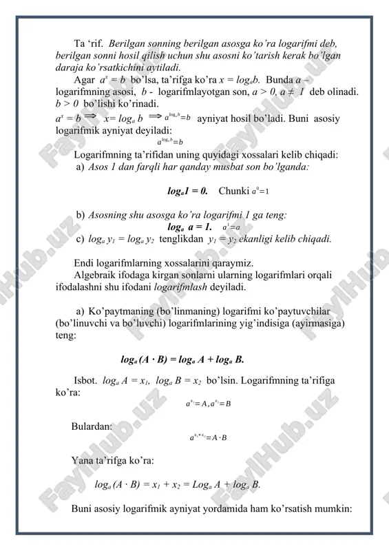 larning xossalari boyicha keltirilgan chizmani to’ldiring va izohlang eslatma: “asosiy logarifmik ayniyatlarning xossalarini bilish” mavzusi bo’yicha ma’ruza matnini diqqat bilan o’qib chiqing mavzuni mustahkamlash(15 daqiqa) “baliq skeleti” ni tuzish qoidasi: baliqning tepa “suyagi”da mavzu bo’yicha muammolarni yozishda davom eting va past suyagida muammoni tasdiqlovchi dalillarni yozing. qaysi qator ko’p suyakli “baliq skeleti” ni tuzishsa, rag’batlantiriladilar. “baliq skeleti ” usuli uchun ekspet varag’i: ko`pyoq hulosa: misollar yechish 1); 2) log10 8 + logl() 125=; 3) logl22 + log1272=; 4) log3 6 + log3(3/2)= . 5) log215 - log2(15/16)=; 7) log 1/354-iog 1/32=; 8) log8(1/16) - log8 32=. “tushunchalar taxlili” usuli uchun o’quv topshirig’i: 1-kichik guruh uchun topshiriq tushuncha mazmuni sonning logarifmi darajaning xossalari burchakning sinusi 2-kichik guruh uchun topshiriq tushuncha mazmuni logarifmning xossalari ko`rsatkichli tenglama burchakning kosinusi 3-kichik guruh uchun topshiriq tushuncha mazmuni logarifmik ayniyat ko`rsatkichli tengsizlik burchakning tangensi har bir guruh a’zolari o‘z guruhi uchun ball yig‘adi har bir topshiriq …