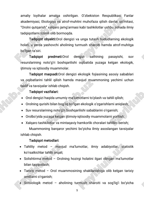 lishdi. natijada, dengiz suvlari ayovsiz tarzda ishlatila boshlandi. samarasiz foydalanish oqibatida orol dengizi suvlari asta-sekin orqaga chekina boshladi. bu holat nafaqat dengizning o‘ziga, balki uning atrofida yashayotgan aholiga ham, atrof-muhit va iqlimga ham salbiy ta’sir ko‘rsatdi. aholining asosiy tirikchilik manbai bo‘lgan baliqchilik va unga tayangan ko‘plab zavodlar faoliyati to‘xtab qoldi. orol dengizi qurishi natijasida faqatgina iqtisodiyotga yillik zarar 145 million aqsh dollarini tashkil etgan. keyinchalik atrof-muhit, iqlim va inson salomatligi yomonlasha bordi. turli kasalliklar tarqala boshladi. suv tanqisligi orol bo‘yidagi aholining hayotini anchayin og‘irlashtirdi. 8 orol dengizining qurib borayotgani va bu bilan bog‘liq salbiy oqibatlarni ko‘rib, sobiq ittifoq davlatlari uni tiklashga harakat qildilar. ular dengizni qayta to‘ldirish uchun bir necha variantlarni taklif etdilar, biroq ularning birortasi amalda natija bermadi. mustaqillikka erishganimizdan so‘ng esa, orol dengizini asrab qolish va uni tiklash uchun qator chora-tadbirlar amalga oshirila boshlandi. xususan, birlashgan millatlar tashkiloti tomonidan orol bo‘yicha bir nechta xalqaro loyihalar amalga oshirild orol …