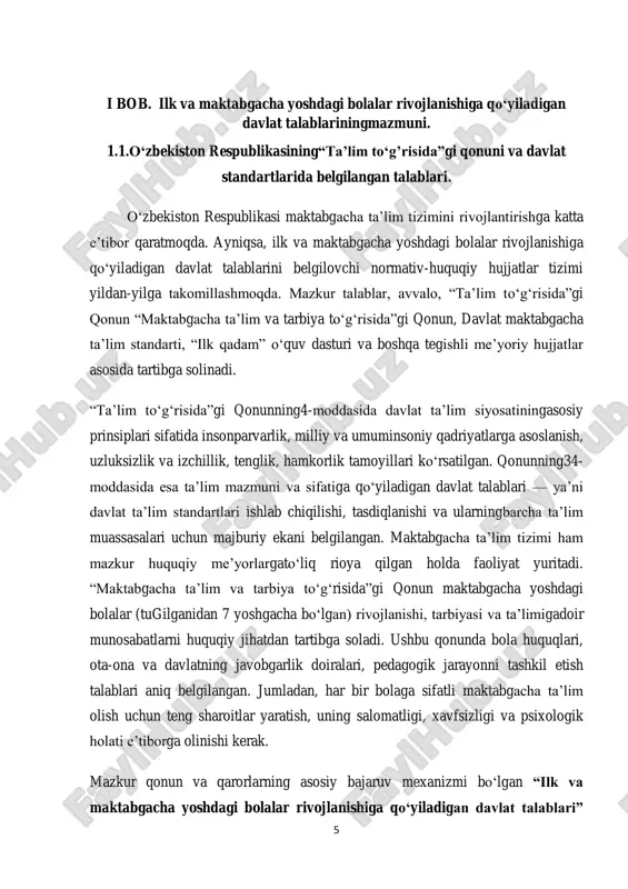 nafaqat bilim berishga, balki bolaning jismoniy, aqliy, estetik, nutqiy va ijtimoiy rivojlanishini uyg‘un tarzda qo‘llab-quvvatlashga qaratilgan. ayniqsa, bola va tabiat o‘rtasidagi munosabatni shakllantirish, ekologik madaniyatni erta yoshdan boshlab singdirish ushbu talablarning ajralmas qismidir. o‘zbekiston respublikasi ta’lim siyosatida maktabgacha yoshdagi bolalarni har tomonlama sog‘lom, faol, intellektual va ijtimoiy jihatdan yetuk shaxs etib tarbiyalash muhim strategik yo‘nalish sifatida belgilangan. bolaning tarbiyasi va rivojlanishining ilk bosqichi sifatida maktabgacha ta’limga bo‘lgan yondashuv bugungi kunda sifat jihatdan yangi bosqichga ko‘tarilgan. shu sababli davlat tomonidan bir qator huquqiy-me’yoriy hujjatlar, xususan “ta’lim to‘g‘risida”gi qonun ,“maktabgacha ta’lim va tarbiya to‘g‘risida”gi qonun ,davlat maktabgacha ta’lim standarti hamda “ilk qadam” o‘quv dasturi orqali maktabgacha yoshdagi bolalar rivojlanishigaqo‘yiladigan aniq talablar belgilab berilgan. “ta’lim to‘g‘risida”gi qonunda ta’lim sohasining asosiy prinsiplari sifatida insonparvarlik, uzluksizlik, inklyuzivlik, milliy va umuminsoniy qadriyatlarga asoslanganlik, har bir bolaning qobiliyati, qiziqishlari va intilishlarini hisobga olish kabi jihatlar belgilangan. ushbu hujjatga ko‘ra, ta’lim mazmuni va sifatiga qo‘yiladigan davlat talablarini belgilash, …