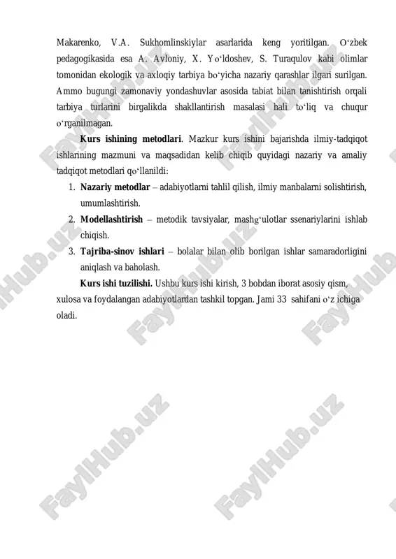 alar daraxtlarni ekish, gullarga g‗amxo‗rlik qilish, qushlar va hayvonlarga mehr ko‗rsatish orqali insoniylik, rahm-shafqat, vijdon va mehr-oqibat kabi xislatlarga ega bo‗ladilar. 3. mehnat tarbiyasida tabiatning o„rni. tabiat bilan ishlash – masalan, bog‗da ishlash, o‗simlik ekish, parvarish qilish – bolalarni mehnatsevarlikka, sabr-toqatga, javobgarlikka o‗rgatadi. mehnat orqali ular hayotning real tomonlarini anglaydilar va ijtimoiy jihatdan faol shaxs bo‗lib shakllanadilar. 4. estetik tarbiya vositasi sifatida tabiat. tabiatdagi rang-baranglik, fasllarning almashinuvi, hayvonlar va o‗simliklarning go‗zalligi bolalarning estetik didini shakllantiradi. ularni rasm chizishga, she‘r yozishga, musiqaga bo‗lgan qiziqishini kuchaytiradi. bu esa bolalarning ichki dunyosini boyitadi va ijodkorlik salohiyatini rivojlantiradi. 5. vatanparvarlik tarbiyasida tabiatning o„rni. inson tug‗ilib o‗sgan yurtining tabiatini tanishi va sevishi orqali vatanparvarlik tuyg‗usi shakllanadi. bolalarda ―mening yurtim – mening faxrim‖ degan g‗oya, o‗z yurtining tabiat boyliklarini qadrlash, ularni himoya qilishga bo‗lgan intilish kuchayadi. 6. tarbiyaning integratsiyalashgan shakllari. tabiatga asoslangan tarbiya faqatgina ekologik yo‗nalishda emas, balki barcha tarbiya turlari – axloqiy, jismoniy, estetik, aqliy, …