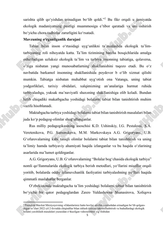 tor yig‘ilishidan 6 yoqutxon mirzakarim qizi, oydin ziyodullayevna nosirova va muhabbat sodiq qizi g‘aybullayeva kabilarning yozgan ma’qolalari katta ahamiyat kasb etadi. kurs ishining obyekti turli yoshdagi bolalarni kuzatish orqali tabiat bilan tanishtirish jarayoni kurs ishining predmeti turli yoshdagi bolalarni kuzatish orqali tabiat bilan tanishtirish jarayonida qoʻllaniladigan metod ,usul va vositalar kurs ishining maqsadi turli yosh guruhlarida tabiatni kuzatish orqali bolalarni oʻzimliklar hayvonlar va tabiat obyektlariga munosabatini shakllanyirish kurs ishining vazifalari 1. maktabgacha ta’lim tashkilotlarida tabiat bilan tanishtirishning mazmuni o‘rganish. 2. bolalarni tabiat bilan tanishtirishda tarbiyachining oʻrni va ahamiyatni aniqlash. 3. turli yoshdagi bolalarni tabiat bilan tanishtirish shakllaridan foydalanish. 4. maktabgacha yoshdagi bolalarni kuzatish metodi orqali tabiat bilan tanishtirishni tahlil qilish. kurs ishining metodlari: klaster metodi, smart art metodi kurs ishining tuzilishi: ushbu kurs ishi kirish, 2 ta bobdan iborat asosiy qism, xulosa va foydalangan adabiyotlardan tashkil topgan. jami 37 sahifani o‘z ichiga oladi. 7 i bob. tabiat - bolalarning har …