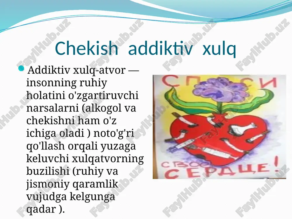 chekish - Page 5