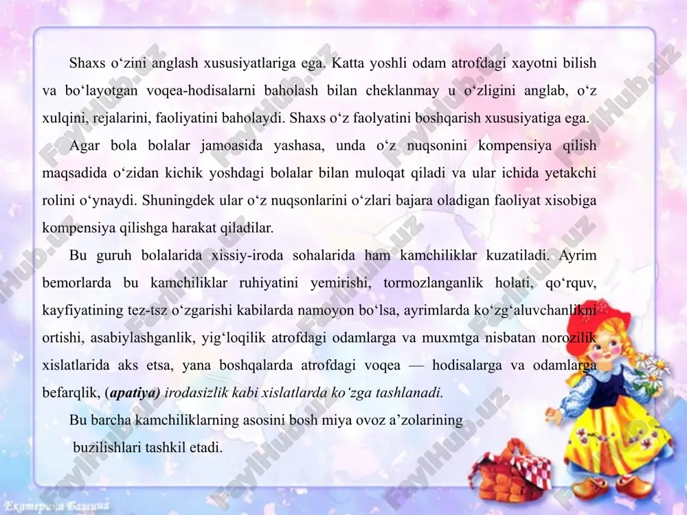 , tez tormozlanish, qaysarlik). nutqning temp - ritm buzilishlarida shaxs xususiyatlari odatda kichik yoshdagi bolalar, agar duduklanish juda kuchli bo‘lmasa o‘z nuqsonlarini anglab yetmaydilar. agar duduklanish biror bir hodisadan so‘ng to‘satdan yuz bersa, bunda bola bu holat va nutq muloqotining chegaralanishida qattiq ta’sirlanadi, tushkunlikka tushadi. ayrim hollarda bola bunday vaziyatda umuman gapirmay ko‘yadi va duduqlanishning birinchi belgisi mutizm bo‘lishi mumkin. bola o‘z nuksonini anglagach, odamlardan uzoqlashishga va nutqiy mulokotdan qochishga harakat qiladi. duduqlanishni davolashda va ikkilamchi nuksonni oldini olishda atrofdagilarning munosabati katta rol o‘ynaydi. ota-onalarning o‘z farzandlariga duduqlanishi paydo bo‘lish davrida muvafaqqiyatli yordam berishlari va uning nutkiy rivojlanishiga samarali tasir etish hollari kamdan-kam kuzatiladi. ko‘p hollarda ota-onalar bunday farzandlariga xaddan ziyot etiborli bo‘ladilar. ayrim ota-onalar duduqlanishga katta ahamiyat bermay, boladagi nutk, nuqsonini o‘zlari bartaraf etishga harakat kiladalar masaln: - bolaning nutqdagi xatolarini bolaga ko‘rsatadilar va tug‘ri nutqqa taqlid qilishni talab etadi. buning oqibatida bola o‘z nuqsonini yanada chuqurrok, anglab yetadi. …