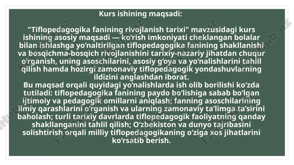 ko‘rishdan mahrum bolalar uchun moslashtirilgan dasturlar, mobil ilovalar, interaktiv materiallar va virtual texnologiyalar yordamida o‘qish va yozish o‘rganish jarayoni sezilarli darajada osonlashdi. 2.1. tiflopedagogika fanining yuzaga kelishi ko‘rishdan mahrum bolalar uchun ta’lim olishning boshlang‘ich davri uzoq tarixiy ildizlarga ega. aniq bir fan sifatida tiflopedagogika xx asrda shakllanib borgan bo‘lsa-da, uning ildizlari asrlar oldin paydo bo‘lgan. ko‘rishdan mahrum odamlar uchun ta’lim tarixida eng dastlabki yondashuvlar o‘rta asrlarga borib taqaladi. masalan, antik davrda ko‘rish qobiliyatidan mahrum bo‘lgan shaxslar jamiyatdan tashqarida qolgan va ularga alohida ta’lim berish haqida aniq dalillar mavjud emas. 2.2. respublikamizda tiflopedagogika fanining rivojlanishi respublikamizda tiflopedagogika fani mustaqillik yillarida yangi bosqichga o‘tdi. ko‘rishdan mahrum bolalar uchun ta’lim tizimining shakllanishi va rivojlanishi, shuningdek, tiflopedagogika fanining o‘ziga xosligi mustaqil o‘zbekiston davlatining ta’lim siyosati bilan chambarchas bog‘liq. o‘zbekiston respublikasi mustaqillikka erishganidan so‘ng, ko‘rishdan mahrum bolalar uchun ta’lim va tarbiyani takomillashtirish, ular uchun muvofiq sharoitlar yaratish bo‘yicha keng ko‘lamli islohotlar boshlangan. o‘zbekistonda tiflopedagogika fani …
