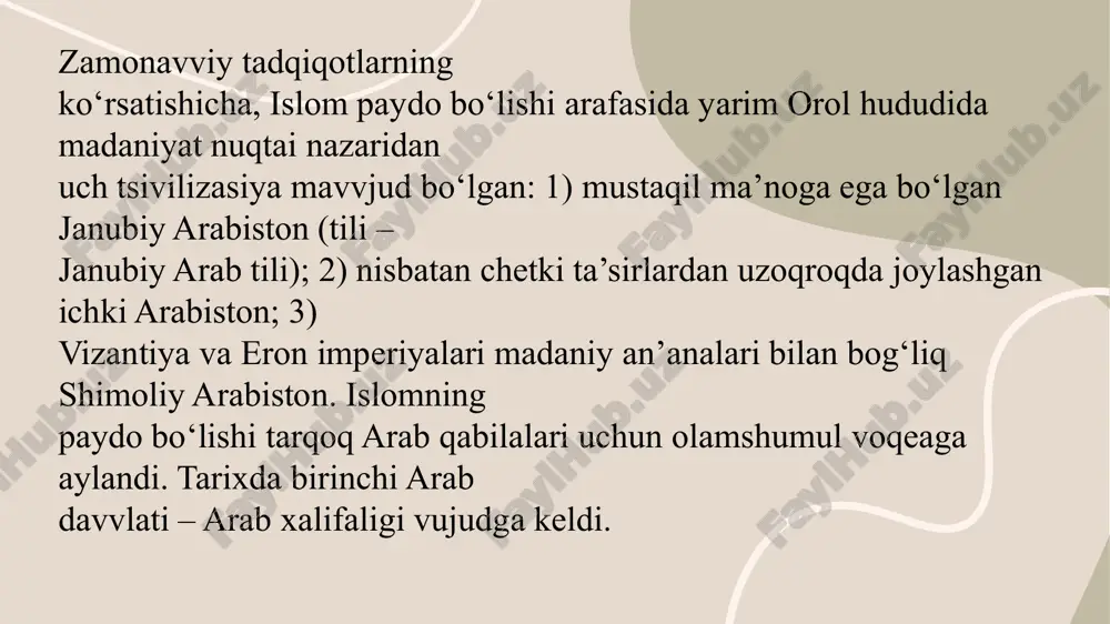 islom dinining paydo bolishidagi ijtimoiy-siyosiy va madaniy sharoitlar - Page 5