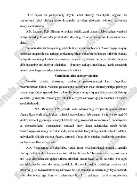 yo`lini ku​zatish cho`qqiga erishishda har bir yosh davrining (go`daklik, ilk bolalik, maktab yoshidagi davri va h.k.) inson bo`lg`usi makroakmesining namoyon bo`lish shakllari va mazmuniga tayyorlanishda katta ahamiyatga ega. fan va madaniyatda buyuk iz qoldirgan mashhur insonlarning hayotini o`rganish hayotining har bir bosqichida mikroakmelar namoyon bo`lganligini kuza​tish mumkin. turli insonlardagi akmelarni solishtirishdan shu narsa aniqlandiki, uning namoyon bo'lishi lokal (bir faoliyat doirasida) va keng (ko`p sohalarda) bo`lishi mumkin (misol sifatida leonar​do da vinchi va m v. lomonosovni olim-ensiklopedist va san`at arbobi sifatida keltirish mumkin). inson tomonidan akmega erishishga yordamlashuvchi yoki unga xalaqit beruvchi bir necha omillarni ko`rsatish mumkin: ijtimoiy makroomillar (jamiyatdagi ijtimoiy-iqtisodiy omil​lar, shaxs yashagan tarixiy davr, ijtimoiy kelib chiqishi, aniq ijti​moiy vaziyat, insonning yoshi, jinsi); ijtimoiy mikroomillar (maktab, oila, ta`lim muassasalari, ishlab chiqarish jamoasi, oilaning boshqa a`zolarining, o'qituv- chilar, muloqot doirasining ta`siri); o`z-o`zidan rivojlanish omili, shaxsning o`z ustida ishlashi, ichki dunyosining uzluksiz faolligi. adabiyotlar: mirziyoev shavkat miromonovich. tanqidiy tahlil, qat’iy …