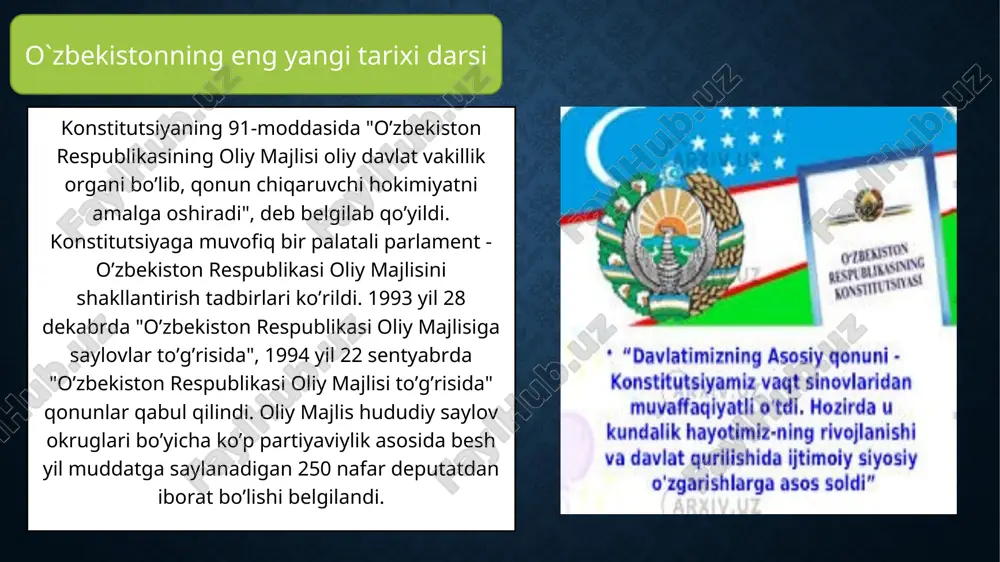 ’minlaydi; 4. madaniyat, fan, maorif, ijtimoiy ta’minot, ekologiya sohasida yagona davlat siyosatining yuritilishini ta’minlaydi; 5. mamlakatni mudofaa qilish, davlat xavfsizligi, tashqi siyosatni amalga oshirishni ta’minlash bo’yicha choratadbirlarni amalga oshiradi; 6. qonuniylik, fuqarolarning huquqlari va erkinliklarini ta’minlash, xususiy mulk va jamoat tartibini muhofaza qilish, jinoyatchilikka qarshi kurash bo’yicha choratadbirlarni amalga oshiradi. sud hokimiyati haqida sud hokimiyati o’zbekiston respublikasining konstitutsiyasi va 1993 yil 2 sentyabrda qabul qilingan "sudlar to’g’risida" gi qonun asosida sud islohotlari o’tkazildi. sudlarning mustaqilligi qonunlashtirildi, ularning odil sudlovni amalga oshirish faoliyatiga aralashishga yo’l qo’yilmaydi. ayblanuvchining himoyalanish huquqi, advokatura tizimining mustaqilligi huquqiy jihatdan ta’minlandi. o’zbekistonda sud hokimiyati qonunning ustunligi, barcha fuqarolarning qonun oldida tengligini ta’minlash yo’lida faoliyat ko’rsatmoqda. o`zbekistonning eng yangi tarixi darsi xalq demokratik partiyasi (xdp) o`zbekiston xalq demokratik partiyasi (xdp) 1991 yil 1 noyabrda tashkil topgan. xdp o`z dasturida mamlakatda adolatli jamiyat qurish, uning siyosiy va iqtisodiy mustaqilligini mustaxkamlash, o`zbekiston xalqlari o`rtasida tinchlik, osoyishtalik, fuqarolar totuvligini tahminlash, har …