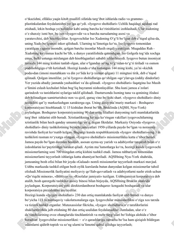 ch) asoschisi sun myung men 1920 yilda shimoliy koreyada mahalliy presviterian cherkoviga e’tiqod qiluvchi dehqon oilasida tug‘ilgan. maktabda o‘qish davrida u «пятидесятник»lar yig‘inlarida qatnashgan. 1936 yili pasxa bayramida unga «vahiy» kelgan: iso masih unga ko‘rinib, uni taxminan 2000 yil avval boshlagan missiyasini yakunlash uchun «tanlangan»ini aytgan. ma’lumotlarga ko‘ra, bu voqea sodir bo‘lganda osmondan: «sen insonlarni halokatdan qutqarasan, sen masihning ikkinchi bor zohir bo‘lishisan!». shu voqea sabab u o‘z ismining birinchi bo‘lagi - sun (ajdarho)ni -san (nur taratuvchi)ga o‘zgartirdi va bu bilan u o‘zini «ilohiy» kelib chiqishini bildirdi. shu yo‘l bilan yangi «payg‘ambar» – mun san men vujudga keldi. mun 1948 yilda ma’naviy buzuqligi, «jamoat tartibini buzganligi» uchun 100 kunga, keyinroq esa qo‘shxotinlik bilan ayblanib 5 yilga qamalgan.1955 yilda mun 10 dan ortiq ayollarning nomusiga tajovuz qilishda ayblanib sudga tortilgan. ayblarni yumshatish, janjallarga barham berish uchun o‘sha ayollardan biri seuldagi «rixva» universiteti talabasi 18 yoshlik xak xok djaga 1960 yilda uylanadi. …