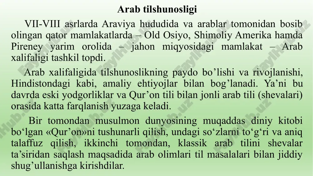i) lisoniy hodisalarning to‘g‘riligi mantiqiy mezonlar asosida aniqlana boshlandi. til hodisalari mantiq asosida izohlandi. mantiq grammatikadan ustun qo‘yildi. bu davrda barcha tillarning yagona, bitta mantiqiy asosi bo‘lishi – bitta grammatika bo‘lishi kerak degan ta’limot yaratildi. natijada mantiqiy grammatika yaratish g‘oyasi maydonga keldi. mantiqiy grammatika yaratish ta’limotining eng muhim g‘oyaviy asosi bo‘lib, ma’rifat asrining (xvii-xviii) yetakchi falsafiy yo‘nalishi bo‘lgan ratsionalizm maydonga chiqdi. ya’ni aql-idrok asosida ish ko‘rish – ratsionalizm tilshunoslikka ham jiddiy ta’sir ko‘rsatdi. 1660-yilda parij atrofidagi por-royal monastirining rohib olimlari mantiqshunos anton arno va tilshunos klod lanslolar ilk bor «umumiy ratsional grammatika» asarini fransuz tilida yaratib, parijda nashr qildilar. por-royal grammatikasi ikki qismdan – fonetika va grammatikadan iborat bo‘lib, olti bobdan tashkil topgan brinchi qismda tovush va harf, urg‘u va bo‘g‘inga ajratish kabilar haqida ma’lumotlar beriladi. grammatikaning yigirma to‘rt bobdan iborat ikkinchi qismining yigirma uch bobida esa morfologiya masalalari – ot, sifat, olmosh, fe’l, sifatdosh, ravish, bog‘lovchi, undov – ularga …