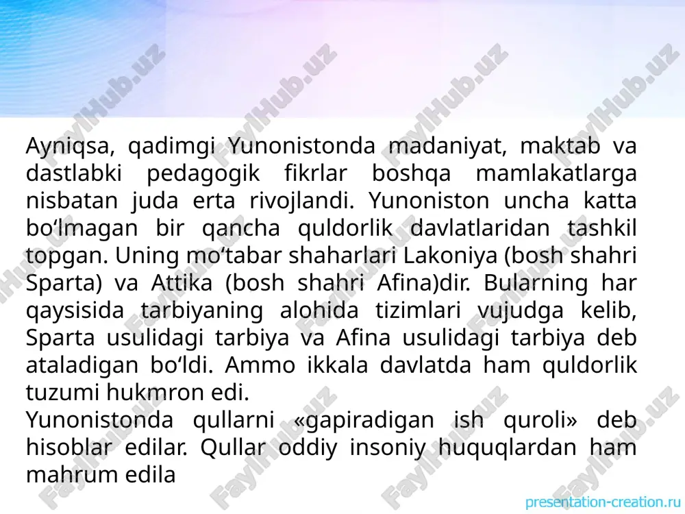 xorijada oila pedagogikasi fanining rivojlanishi tarixi - Page 5
