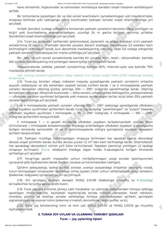 qa ostilar asosiy xususiyatlarini hisobga olgan holda amalga oshirilishi kerak: i mintaqa — sahro iqlimi ta’sirida bo‘lgan, o‘ta noqulay yozgi sharoitga ega hududlardan iborat. i mintaqada ayniqsa yuqori davomli jazirama davrli ia va ib ostmintaqalar, havosi yuqori darajada changli ia, ib va ig ostmintaqalar ajratilgan, ig ostmintaqa sovuq qishi bilan ajralib turadi. ii mintaqa — tog‘oldi vohalar, tabiiy-iqlimiy va landshaft sharoitlari nisbatan yaxshi bo‘lgan vodiylar va yassitog‘li tumanlar. iii mintaqa — tog‘li hududlar — o‘ta noqulay ekstremal qishgi sharoitlari bilan ajralib turadi. https://lex.uz/docs/-5888568?ondate=26.02.2022%2000#-5888767 javascript:scrolltext(-5900441) 27.12.2023, 10:19 480-сон 15.10.2019. shnq 2.08.01-2019 “turar joy binolari” shaharsozlik normalari va qoidalari https://lex.uz/docs/-5894699#-5903129 3/50 o‘zbekistonning ma’muriy tumanlari bo‘yicha qurilish-iqlimiy zonalari va ostmintaqalari ro‘yxati 4-ilovada keltirilgan. i qurilish-iqlimiy mintaqada turar-joy binolarining arxitektura-tarhiy yechimlari istiqomatgohni yozgi jazirama, shuningdek shamol va changdan himoyalashni ta’minlashi kerak. yashash xonalarini chang-to‘zon ta’siridan himoyalangan hovli bo‘shliqlariga ochilishini ta’minlaydigan, maksimal keng korpusli turar-joy uylarning ixcham qurshalgan(o‘ralgan) yoki yarim qurshalgan(o‘ralgan) kompozitsion-tarhiy yechimlarini qo‘llash tavsiya …