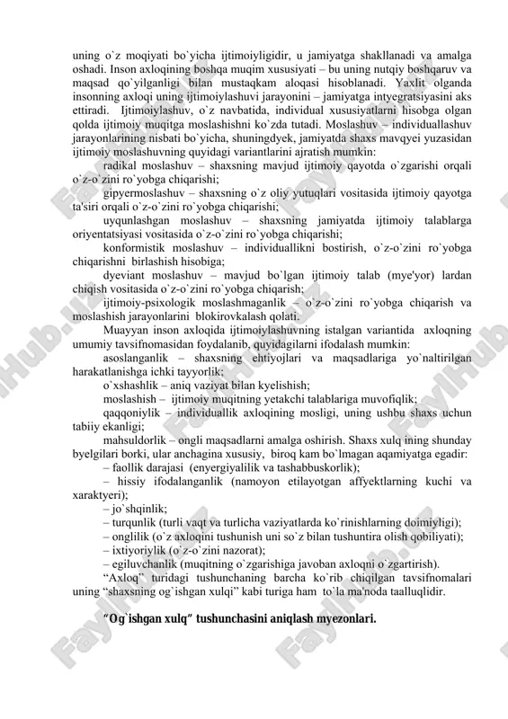 shunday byelgilari borki, ular anchagina xususiy, biroq kam bo`lmagan aqamiyatga egadir: – faollik darajasi (enyergiyalilik va tashabbuskorlik); – hissiy ifodalanganlik (namoyon etilayotgan affyektlarning kuchi va xaraktyeri); – jo`shqinlik; – turqunlik (turli vaqt va turlicha vaziyatlarda ko`rinishlarning doimiyligi); – onglilik (o`z axloqini tushunish uni so`z bilan tushuntira olish qobiliyati); – ixtiyoriylik (o`z-o`zini nazorat); – egiluvchanlik (muqitning o`zgarishiga javoban axloqni o`zgartirish). “axloq” turidagi tushunchaning barcha ko`rib chiqilgan tavsifnomalari uning “shaxsning og`ishgan xulqi” kabi turiga ham to`la ma'noda taalluqlidir. “og`ishgan xulq” tushunchasini aniqlash myezonlari. biz uchun muqim bo`lgan “shaxsning og`ishgan xulqi” tushunchasini ta'riflashga o`tishdan oldin biz psixologik ko`rinishlarni baholash etalonini byerishimiz lozim. ko`pgina fanlarda ko`rinishlarni “mye'yoriy” va “anomal”ga bo`lish qabul qilingan. j.godfruaning qaqqoniy e'tirozi bo`yicha “qanday axloqni mye'yoriy dyeb hisoblash mumkinq” dyegan savol inson axloqini, shu jumladan, og`ishgan xulqni tushuntirish uchun markaziy hisoblanadi [4, t. 2, 126-b.]. “normal”g`”anomal” axloq tushunchasining ma'nosiga qat'iy ta'rif byerish murakkab, ular orasidagi chyegara esa o`ta noaniq. shunga qaramay, …