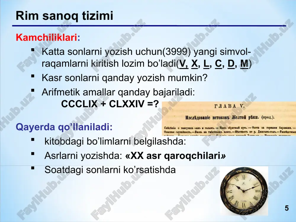 + 1 kg = 40 kg 1 1 1 1 = 40 uchlik sanoq sistemasi! ! * * * саноқ системалари ва улардаги амаллар компьютерда масала ечиш босқичлари. компьютерларнинг арифметик асослари. сонли ахборотнинг компьютерда тасвирланиши, кодлаш (тўғри ва қўшимча код). график ва матнавий ахборотнинг тасвири. саноқ системалари, саноқ системаларида амаллар бажариш ва биридан бирига ўтиш қоидалари. иккилик саноқ системаси. саккизлик ва ўн олтилик саноқ системалари. иккининг даражаси кўринишидаги асосга эга бўлган саноқ системаларида ўтказишларни бажариш. р символли алфавит х нинг тўғри ёзилиши ва шу алфавитдаги сонларни шу р символлар орқали қайта ишлови саноқ системаси дейилади. системадаги р га асосланган х сони (х)р ёки хр деб белгиланади. ҳар бир саноқ системаси – бу, кодлаш ва декодлаш опрерациясини бажарадиган сонли қийматларни (тўпламларни) кодлашдир, яъни бунда ихтиёрий сонли қийматга кодли кўринишни топиш ва ихтиёрий кодли ёзишга унга мос равишда сонли қийматни тиклаш керак бўлади. ҳамма саноқ системаси бир умумий принципга асосан тузилади: системанинг …