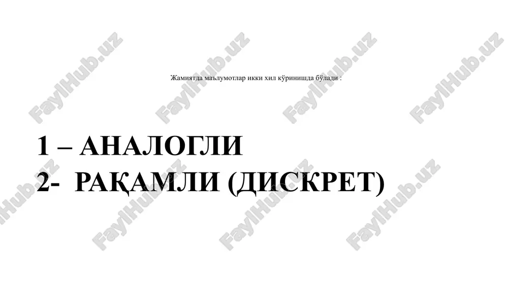 кономике в целом 82 1.8 3 d)нехватка квалифицированных кадров 115 2.8 5 e)высокие затраты перевода производства на цифровое 81 f)отсутствие поддержки со стороны государства и комплексного плана мероприятий перевода традиционных отраслей экономики в цифровые? 96 для изменения диапазона данных диаграммы перетащите правый нижний угол диапазона.