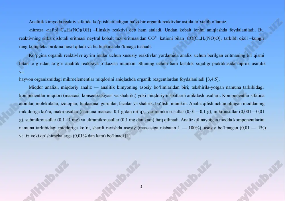 analiz qilinayotgan modda komponentlarini namuna tarkibidagi miqdoriga koʻra, shartli ravishda asosiy (massasiga nisbatan 1 — 100%), asosiy boʻlmagan (0,01 — 1%) va iz yoki qoʻshimchalarga (0,01% dan kam) boʻlinadi.[1] 6 1.2. sifat analizida qo’llaniladigan tahlil usullari moddaning tahlili – deganda turli (kimyoviy, fizikaviy) usullar yordamida moddaning kimyoviy tarkibiga doir ma’lumotlarni to‘plab tahlil etish tushuniladi. tahlil asosini tashkil etuvchi tamoillar: bayoni tahlil usulini tashkil etadi. tahlilning bajarilish tartibi – reaksiya sharoiti, harorati kabi omillar bayoni, tahlil uslubi deyiladi. analitik kimyo farmatsevtik, toksikologik farmakognoziya va dori vositalari texnologiyasi kabi mutaxassislik fanlarga zamin tayyorlaydi. analitik kimyo 3 tarkibiy qismi: sifat, miqdoriy va uskunaviy tahlil usullaridan iborat bo‘lib, uskunaviy usul dastlabki ikkala usulda xam qo‘llanadi [6]. kimyoviy sifat tahlilning maqsadi – modda tarkibidagi element, ion, atomlar guruxi, molekulalarni ochish – ya’ni mavjudligini isbotlash. kimyoviy miqdoriy tahlilning maqsadi – moddaning miqdoriy tarkibi, ya’ni undagi element (ashyodagi moddalar) miqdoriy nisbatlarini aniqlashdan iborat. uskunaviy usullarda moddaning sifat …