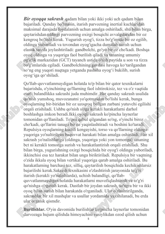 kerak, bunga oyoqlarning bir-biridan bir oz uzoqroq bo'lgan zarbani yutuvchi egilishi orqali erishiladi. ushbu qo'nish sizga kerakli harakatlarni darhol boshlashga imkon beradi.ikki oyoqli sakrash ko'pincha laynerlar tomonidan qo'llaniladi. to'pni qabul qilgandan so'ng, o'yinchi biroz cho'kadi, qo'llarini tanaga bir oz yaqinlashtiradi va boshini ko'taradi. repulsiya oyoqlarning kuchli kengayishi, torso va qo'llarning oldinga-yuqoriga yo'naltirilgan baquvvat harakati bilan amalga oshiriladi. har xil sakrash yo'nalishlariga (oldinga, yuqoriga yoki yon tomonga) tananing bct ni kerakli tomonga surish va harakatlantirish orqali erishiladi. shu bilan birga, yugurishning oxirgi bosqichida bir oyog'i oldinga yuboriladi, ikkinchisi esa tez harakat bilan unga biriktiriladi. repulsiya bir vaqtning o'zida ikkala oyoq bilan vertikal yuqoriga qarab amalga oshiriladi. bu harakatlarning barchasi tez, silliq, qaytarilish bosqichida kechikishlarsiz bajarilishi kerak.sakrash texnikasini o'zlashtirish jarayonida to'g'ri itarish (kerakli yo'nalishlarda), uchish balandligi, qo'llab-quvvatlanmaydigan holatda harakatlarni muvofiqlashtirish va to'g'ri qo'nishga o'rgatish kerak. dastlab bir joydan sakrash, so'ngra bir va ikki oyoq bilan surish bilan harakatda o'rganiladi. ular o'zlashtirilganda, sakrashlar …