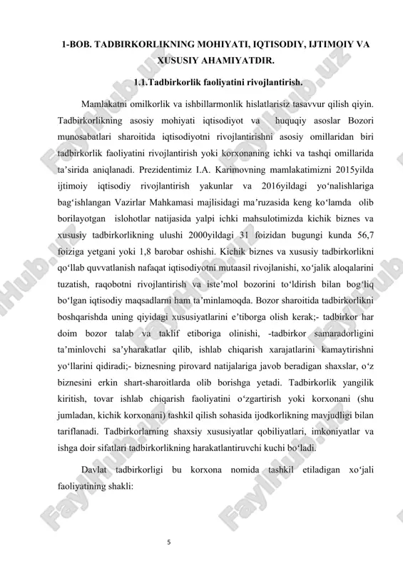 ina va jihozlar, ishchi mashina va jihozlar, oʻlchov uskunalari, laboratoriya jihozlari, hisoblash texnikasi, transport vositalari, ishlab chiqarish inventarlari va boshqa uskunalaridan iborat. asosiy ishlab chiqarish fondlariga tsex zavod va laboratoriya binolari kiradi. barcha koʻrinishdagi tadbirkorlik faoliyatlari turli belgilarga qarab toifalarga ajratiladi: xususan faoliyat turi, mulkchilik shakli, mulkdorlar soni, tashkilliy iqtisodiy shakllari, yollanma mehnatda foydalanish darajas va hokazolar boʻyicha. bulardan ayrimlarini koʻrib chiqamiz. turi yoki qoʻllanilishi boʻyicha tadbirkorlik faoliyatlari -ishlab chiqarish, moliyaviy, tijorat-konsultativ va boshqa turlarga boʻlinadi. bullar barchasi birgalikda yoki alohida faoliyat koʻrsatishi mumkin. tadbirkorlik turlari bilan bir qatorda, tadbirkorlik shakllarini ham toʻgʻri tanlash muhim hisoblanadi. tadbirkorlik shakli- faoliyat yuzasidan hamkorlar; boshqa tadbirkorlar va davlat idoralari bilan munosabati jihatidan farqlanuvchi belgillar tizimi hisoblanadi. tadbirkorlik faoliyati mazmuni va yoʻnallishiga, kapitalni qoʻllash obyekti va oʻziga xos natijallarni erishish uchun quyidagi turlarga ajratiladi. bular ishlab chiqarish, tijorat-savdo, moliya-kredit va maslahat kabi turlarga ajraladi. ishlab chiqarishning ichiga innavatsion, ilmiy-texnik, mahsulot ishlab chiqarish, xizmatlar koʻrsatish, …