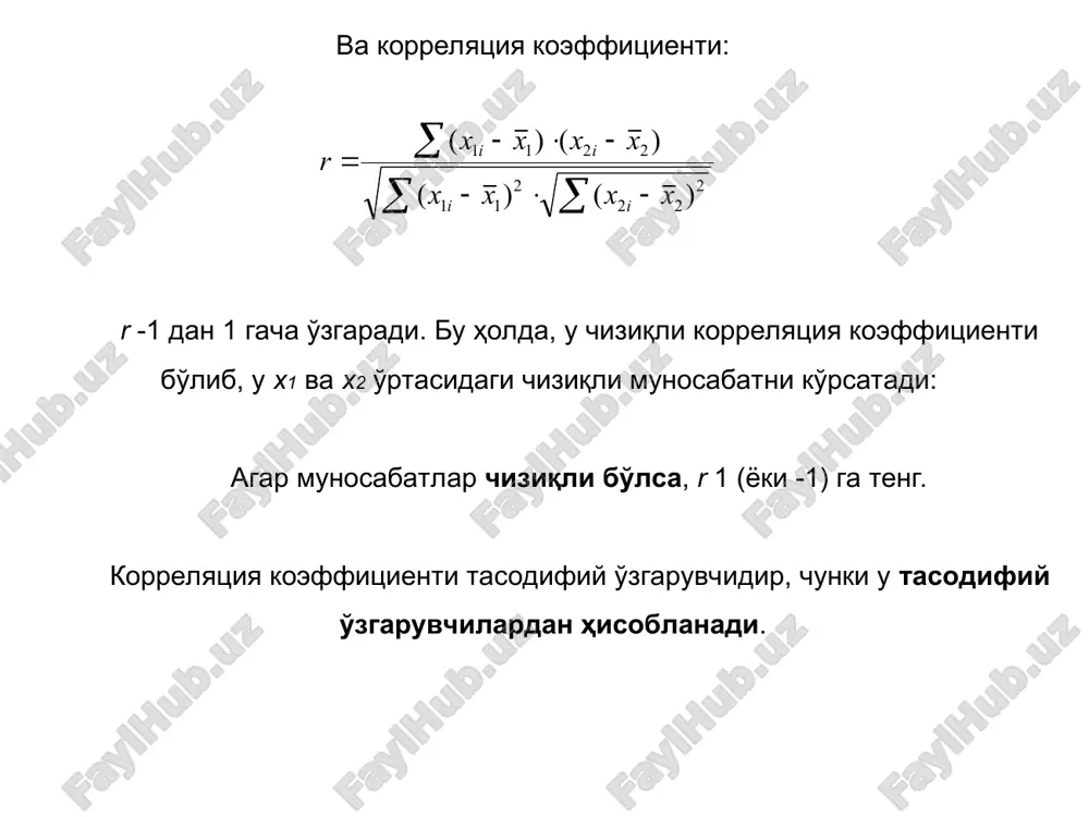n i i i n i i n i i i y y x x y x 1 2 1 1 2 1 2 2 ) ( 44 . 0 360 20400 9 7 . 451 360 20723 9 2 1 = - × × - × = b 6 . 32 9 3 . 293 9 360 44 . 0 7 . 451 0 = = × - = b 99 . 0 10699 54000 44 . 0 7 . 451 05 . 23859 9 360 20400 9 44 . 0 2 2 = = - × - × = * r x y 44 . 0 6 . 32 ˆ + = 2 11 1 0 ˆ x b x b b y + + = 2 11 1 0 ) ( ) ( 1 ) ( x b x f x b x f b x f …