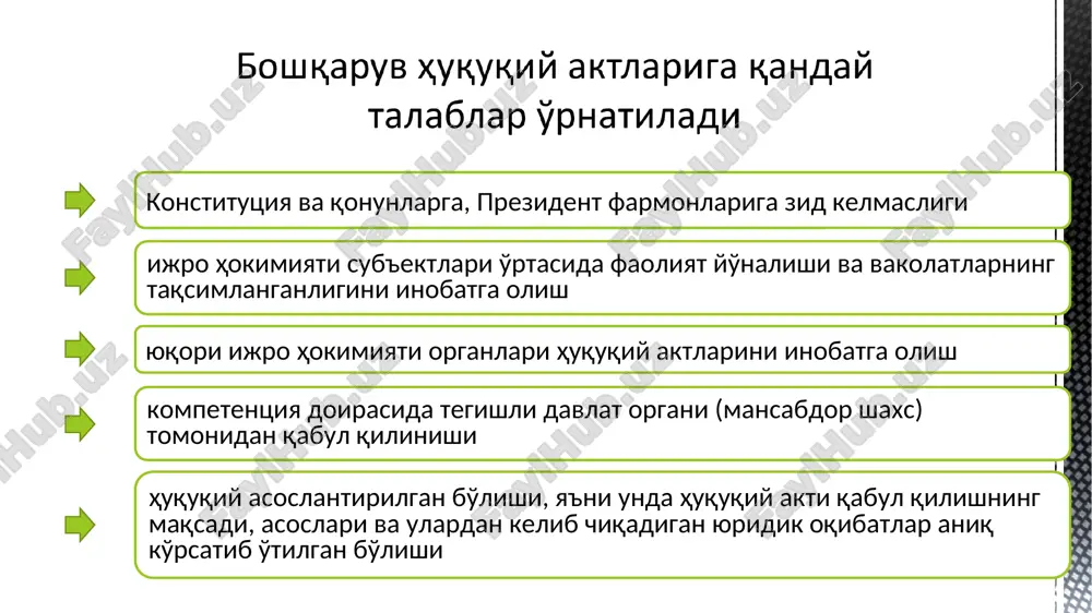 давлат бошқарувининг маъмурий-ҳуқуқий шакллари - Page 5