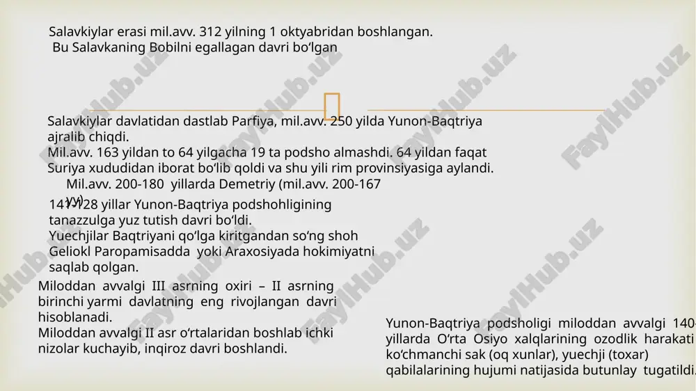 ri tushirilgan naqshdor idishlar qadimgi xorazmning qal’ali qir davri (mil.avv.vi-ivasrlar) yodgorliklarida va tuproqqal’a (milodiy ii-iv asrlar) davri yodgorliklarida ham keng ushraydi. qadimgi xorazmda amaliy, tasviriy va me’morshilik san’ati keng rivojlangan.  qo‘yqirilgan qal’ada uzumdan ishimlik tayyorlash yaxshi yo‘lga qo‘yilgan. shunki bu haqda qal’a xonalaridan birida topilgan qator xumlarda saqlangan uzum danaklari guvohlik beradi. , qo‘yqirilgan qal’a haykalshalari orasida bir qo‘lida uzum, ikkinshi qo‘lida bog‘bom pishog‘i tutgan yalang‘osh erkakning tasviri ham bor. hosildorlik xudosi nahid haykalshalari bayram libosida tasvirlangan. bir haykalshada nahid birinshi qo‘lida bakal, ikkinshi qo‘lida amfora(qo‘sh dastali grafin) tutib turibdi. qo‘yqirilgan qal’a haykalshalari orasida tulpor ot tasviri ko‘p ushraydi. qadimgi xorazmning shu davrga oid boshqa yodgorliklarida esa tuya, qo‘y, qush suratlari solingan tasviriy va haykaltaroshlik san’atini ko‘ramiz. bu hol, bir tomondan, qadimgi xorazm xalqining yusak darajada rivojlangan madaniy dunyosini ko‘rsatsa, ikkinshi tomondan ularni saklar va massagetlar bilan doimo iqtisodiy, siyosiy, harbiy va madaniy sohalarda hamda etnik jihatdan ular bilan …