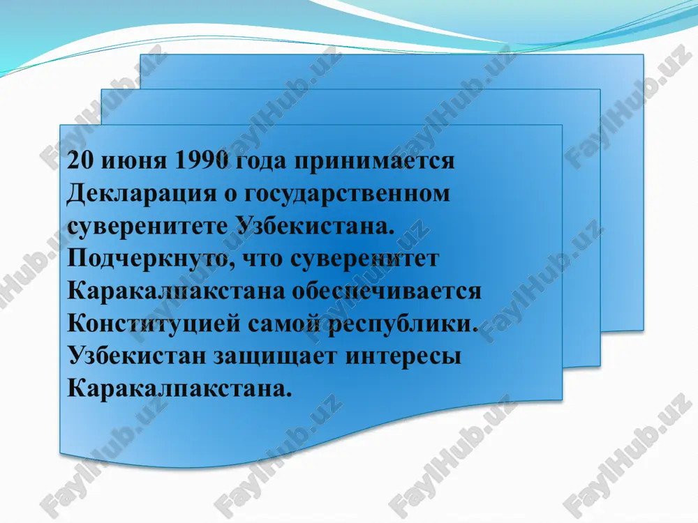 республика каракалпакстан в годы независимости - Page 5