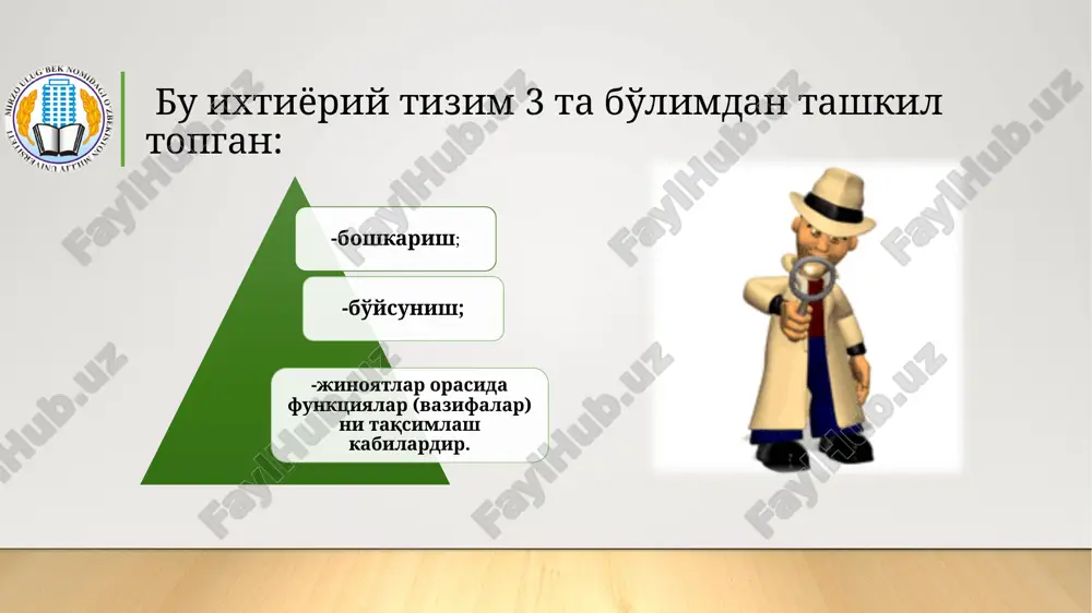 гуруҳнинг криминал йўналишининг ижтимоий-психологик тавсифи? image2.png image3.gif image4.png image5.gif image6.png image7.png image8.gif image9.png image10.png image11.gif image12.gif image13.gif image14.gif image15.gif image16.png image17.png image1.jpg /docprops/thumbnail.jpeg