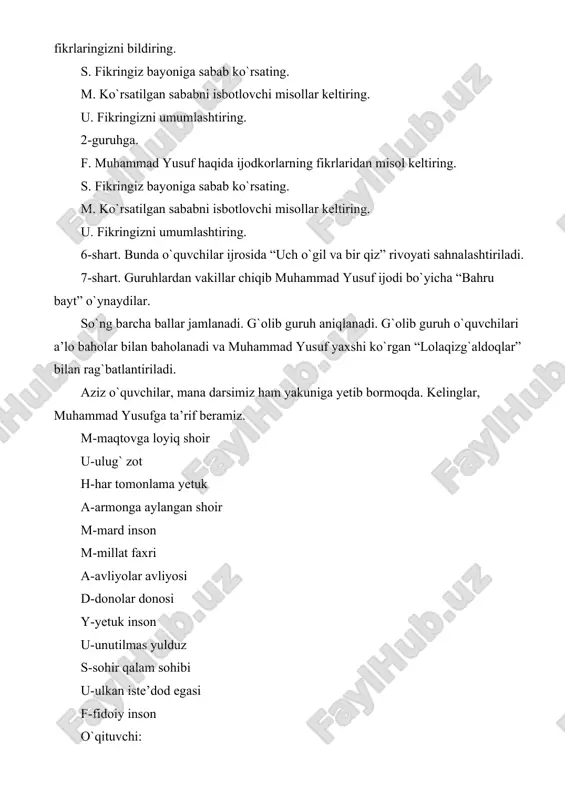 8-sinf adabiyot ochiq dars - Page 5