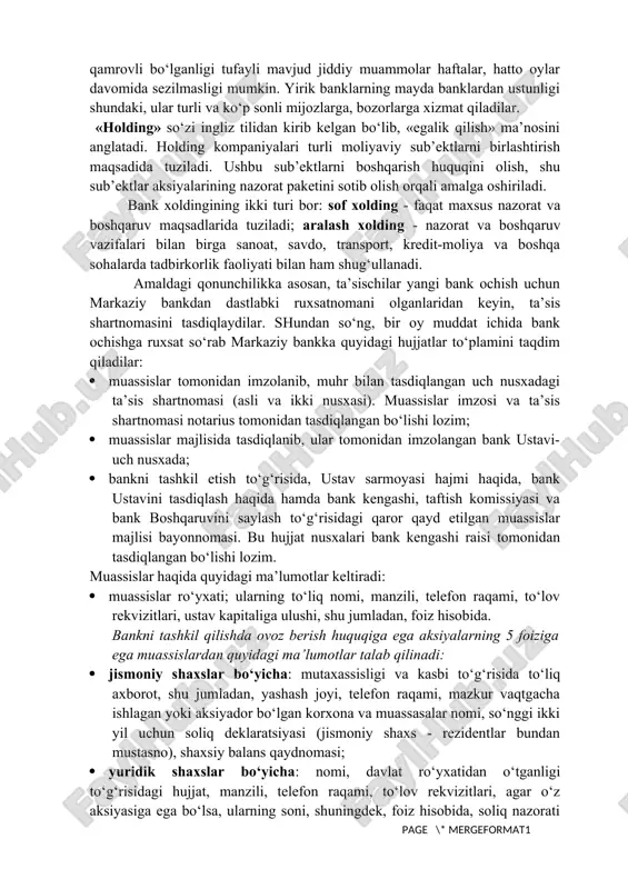 shaxslar bo‘yicha: mutaxassisligi va kasbi to‘g‘risida to‘liq axborot, shu jumladan, yashash joyi, telefon raqami, mazkur vaqtgacha ishlagan yoki aksiyador bo‘lgan korxona va muassasalar nomi, so‘nggi ikki yil uchun soliq deklaratsiyasi (jismoniy shaxs - rezidentlar bundan mustasno), shaxsiy balans qaydnomasi; · yuridik shaxslar bo‘yicha: nomi, davlat ro‘yxatidan o‘tganligi to‘g‘risidagi hujjat, manzili, telefon raqami, to‘lov rekvizitlari, agar o‘z aksiyasiga ega bo‘lsa, ularning soni, shuningdek, foiz hisobida, soliq nazorati va auditor firmasi tomonidan tasdiqlangan so‘nggi ikki yillik balans hisoboti. yangi tashkil etilayotgan bank kengashi a’zolari, uning raisi va o‘rinbosarlarining ismi-shariflari, yashash joylari, egallaydigan lavozimlariga markaziy bank tomonidan qo‘yiladigan talablarga muvofiqligini tasdiqlovchi ma’lumotlar bitilgan ro‘yxat. uzoq yillar davomida jamiyatning rivojlanishi va unga mos tovar-pul munosabatlarining o‘sib, takomillashib borishi banklarning operatsiyalari va ko‘rsatadigan xizmatlari ko‘lamining kengayib borishiga, jamiyat a’zolarining pulga bo‘lgan talabining oshib borishiga olib kelgan. davlat, jismoniy va yuridik shaxslarning manfaatini muvofiqlikda olib borish, davlat va jamiyat a’zolarining pul mablag‘lariga bo‘lgan talablarini qondirgan holda …