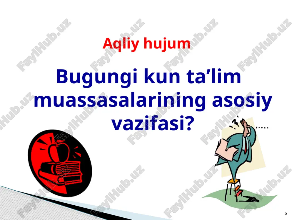 ni o'qituvchining faoliyati talabalar faoliyati 3. muammoli usul (muammoli taqdimot). usulning asosiy maqsadi o'rganilayotgan o'quv materialidagi turli muammolarni ochib berish va ularni hal qilish yo'llarini ko'rsatishdir. usulning qisqacha mazmuni o'qituvchining faoliyati talabalar faoliyati 3. muammoli usul (muammoli taqdimot). usulning asosiy maqsadi o'rganilayotgan o'quv materialidagi turli muammolarni ochib berish va ularni hal qilish yo'llarini ko'rsatishdir. o’quvchi oldiga qo’yilishi mumkin bo’lgan muammolarni aniqlash va tasniflash, gipotezalarni shakllantirish va ularni tekshirish yo’llarini ko’rsatish. eksperimentlar, tabiatda kuzatishlar, mantiqiy xulosalar o'tkazish jarayonida muammolarni bayon qilish. bunda talaba so`zdan, mantiqiy fikrlashdan, tajriba ko`rsatishdan, kuzatishlarni tahlil qilishdan va hokazolardan foydalanishi mumkin. talabalarning faoliyati nafaqat tayyor ilmiy xulosalarni idrok etish, tushunish va yodlashdan, balki dalillar mantig'iga, o'qituvchining fikrlari harakatiga (muammo, gipoteza, ilgari surilgan takliflarning ishonchliligi yoki noto'g'riligini isbotlash) amal qilishdan iborat. va boshqalar) usulning qisqacha mazmuni o'qituvchining faoliyati talabalar faoliyati 4. qisman qidirish usuli yoki evristik usul. usulning asosiy maqsadi talabalarni bosqichma-bosqich mustaqil ravishda muammolarni qo'yish va hal …