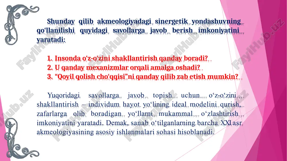 i inson muammolari bilan shug‘ullanuvchi insonshunoslik fanidan ajrab chiqqan muhim zamonaviy tarmoq bo‘lib, insonning kasb-hunarni bilim orqali chuqur egallashi, uning jamiyat rivoji, millat ravnaqi, turmush farovonligi hamda ijtimoiy-axloqiy taraqqiyotning iqtisodiy, siyosiy, ma’naviy-huquqiy jihatlariga ijobiy ta’sirini kuchaytirishga xizmat qilishini chuqur anglashi, o’z ijodiy faoliyatini, kasb-hunar sohasidagi burch va mas’uliyatini ado etishga sarflash maqsadida mukammallik va kamolotga erishishi jihatlarini fanlar, ayniqsa, insonshunoslik bilan uyg’unlikda o’rganishdan iboratdir. inkubatsion va institutsional bosqichlar uchinchi inkubatsion bosqich nv.kuzmina tomonidan insonning yashirin xislat va fazilatlari hamda kasbiy yashirin imkoniyatlari bazasini ochishda zarur bo‘igan akmeologik masalalarning konstelyatsion yechimi borasidagi konseptual g‘oyalariga to‘g‘ri keladi. to‘plangan ma'lumotlar xx asrning ikkinchi yarmida tadqiqotchi b.ananevning umumlashtirish va tizimga solish, insonshunoslik tahlili va differensiatsiyasidagi xizmatlari orqali yuzaga chiqdi. bu bosqich akmeologiyada rivojlanish dasturining ishga tushirilishi, ya’ni amalga oshirilishi bilan tugadi. to ‘rtinchi institusional bosqichda qator ijtimoiy tuzilishlar yaratilishi bilan bog‘liq holda o ‘quv yurtlarida akmeologiya kafedralari, laboratoriyalari va, nihoyat, xalqaro akmeologik fanlar akademiyasi …