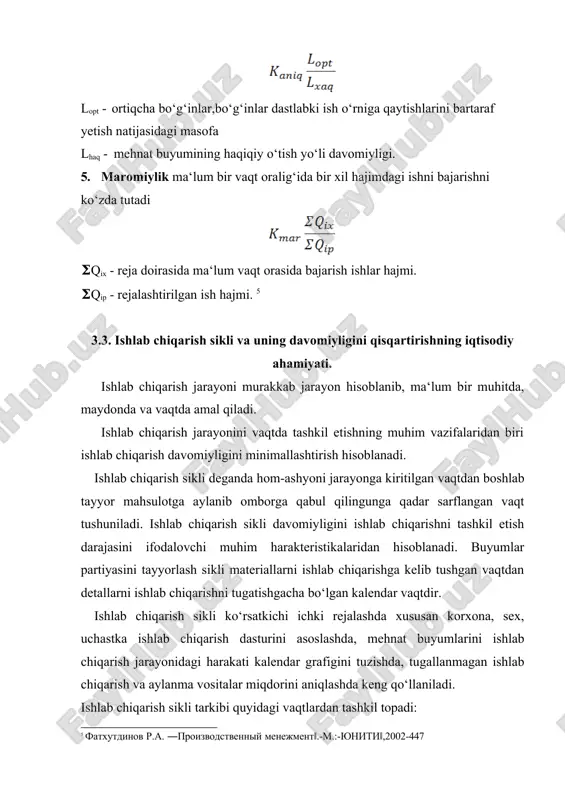 n ishlab chiqarish va aylanma vositalar miqdorini aniqlashda keng qo‘llaniladi. ishlab chiqarish sikli tarkibi quyidagi vaqtlardan tashkil topadi: 5 фатхутдинов р.а. ―производственный менежмент‖.-м.:-юнити‖,2002-447 1. buyumni tayyorlash bilan bog‘liq texnologik operatsiyalarni bajarishga sarflangan vaqt(texnologik sikl) 2. yordamvhi operatsiyalarni bajarishga sarflangan vaqt, ya‘ni detal va bo‘g‘inlarni transpartirovka qilishga sarflangan vaqt, mahsulotlarni hisobga olish va taxlashga sarflanga vaqt, mahsulot sifati ustidan nazorat uchun sarflangan vaqt va hakazo. 3. tabiiy jarayonlar vaqti ya‘ni mahsulot xususiyatini mehnat ishtirokisiz o‘zgartirish vaqti. masalan, shaklga solinayotgan detallarni quritish, bo‘yalgan detallarni quritish vaqtlari. 4. ishlab chiqarish jarayoni davomida yuzaga keladigan tanaffuslar vaqti. bunda mehnat ta‘siri kuzatilmaydi, lekin ishlab chiqarish jarayonlari tugallanmagan. tanaffuslar reglamentlashtirilgan ya‘ni korxona ish tartibi bilan bog‘langan ushbu korxonada ishlab chiqarishni tashkil etish xususiyatlari bilan bog‘langan tashkiliy texnik tanaffuslar ajratiladi. ishlab chiqarish siklining dastlabki 3 ta tashkil etuvchilari ishlab chiqarish siklining ishchi davri deyiladi. detallar partiyasini ishlab chiqarish sikli davomiyligining umumiy holda quyidagi formula bilan aniqlanishi mumkin …