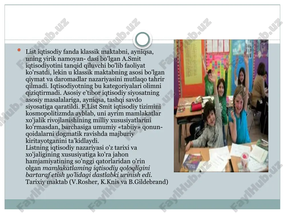 noqlik» deb nomlangan islohotlar dasturida ingliz tred- yunionlari (kasaba uyushmalari) tajribalaridan keng foydalanishni taklif qiladi. jumladan, kasaba uyushmalari fabrika qonunlari yordamida ishchilar o'rtaga tashlagan talablami qondirishda foydalanish bilan biiga uy-joy qurilishi va matlubot kooperatsiyalarida ham turli masa­lalami hal etishda keng foydalanishlari zarur deb hisoblaydi. yangi tarixiy maktab brentano timsolida o'zining yuksak cho'qqilariga yetgani yo'q edi. uning ijtimoiy to'qnashuvlaming oldini olishga qaratilgan «sinfiy inoqlik» nazariyasi islohotchilik oqimidagi ijtimoiy maktablar, institutsionalizm yo'nalishi uchun asosiy manba rolini o'ynadi, xolos. k.menger g.shmolleming shogirdi vemer zombart ham yangi tarixiy maktabning asosiy vakillaridan edi. berlin universitetining professori zombart k.marksning olimligini uning revolutsionligidan ajratib, mana shu ikki negizning bir-biriga zidligi to'g'risidagi fikmi ko'tarib chiqdi. shuningdek, markscha siyosiy iqtisodning iqtisodiy kategoriyalaiini chunonchi, qiymatning mehnat nazariyasi «ishning g'oyasi» deb e’lon qilindi va fikran mantiqiy bir ishdan iborat deb ko‘rsatildi. zombart ishlab chiqarishning uch omili xususidagi naza- riyaning tarafdori bo‘lib (kapital, mehnat, yer), antagonistik ziddiyatlar va iqtisodiy inqirozlaming muqarrarligini inkor …