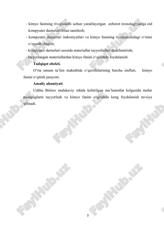 asturlar bu kimyogarlarning ilmiy izlanishlari uchun ishlatiladigan dasturlardir. yuqorida keltirilgan ma’lumotlarning isboti sifatida bir qancha kompyuter dasturlari va ularning imkoniyatlari bilan ushbu bobda tanishishingiz mumkin. 1.1. kimyo sohasida ishlatiluvchi dasturlar kimyo fanini o‘qitish va kimyo sohasidagi izlanishlar uchun kimyogar mutaxassislarga mos bir nechta dasturlar yaratilgan bo‘lib ularning imkoniyatlari kengdir. masalan: “accelrys accord chemexplorer”, “acd chemsketch”, “avogadro”, “balancer”, “base acid titration and equilibria”, “calcsam”, “cambrigesoftchemdrawpro”, “chemcalc”, “chemcraft”, “chemissian”, “chemix school”, “chemmaths”, “chemoffice”, “chempen3d”, “chemref pc”, “chemsite”, “chemwindow”, “crystal impact diamond”, “crystal impact endeavour”, “crystal impact match!”, “crystalmaker”, “enig. chemistry assistant”, “gaussview”, “hyperchem”, “ideal gas in 3d”, “isis/draw”, “mendeleev”, “nuts32 2d”, “orbital viewer”, “pl table”, “portable virtual chemistry lab”, “rasmol”, “rekt”, “spinworks”, “symyx draw”, “table”, “talbica nc”, “winmopac”, “xtaldraw”, “zem” va yana bir qancha qasturlar. bu dasturlar ingliz tilida ishlashi bois faydalanavchilar ya’ni o‘quvchi va talabalardan ingliz tilini bilish talab qilinadi. ayrim dasturlarga xoxishga qarab turli tillar yuqorida keltirilgan manbala asosida, bunday …