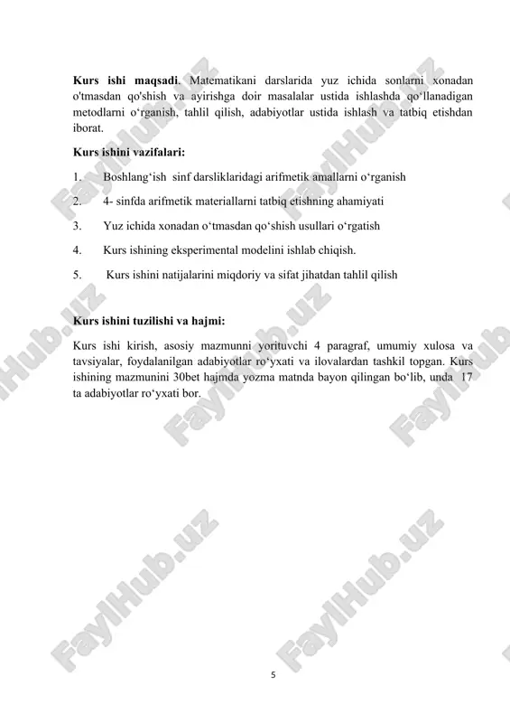 loqot, munozara, bahs olib borish ko’nikmalari shakllanib, rivojlanib boradi. interfaol degani, o’qituvchi va o’quvchilar orasida o’zaro hamkorlik tufayli dars samaradorligini oshadi, yangi darsni o’quvchi mustaqil harakat, mulohaza, bahs-munozara orqali o’rganadi, qo’yilgan maqsadga mustaqil o’zi darsda o’quvchi faol ishtirok etgan holda kichik guruhlarda javob topishga harakat qiladi,ya’ni ham fikrlaydi, ham baholaydi, ham yozadi, ham gapiradi, ham tinglaydi, eng keragi o’zi faol ishtirok etadi. interfaol usullarining negizidagi topshiriq mazmunini anglab yetgan o’quvchilar ta’lim jarayoniga o’zlari bilmagan holda qiziqish bilan kirishib ketadilar. boshlang’ich sinflarda qo’llanadigan texnologiyalaridan foydalanishning maqsadi: o’quvchilarda hozirjavoblik hissini rivojlantirish, bahs-munozara, erkin fikrlashga asoslangan tafakkur tarzini shakillantirishdan iborat. hozirda keng qo’llanib kelayotgan interfaol metodlar turlari juda ko’p bo’lib, ularning hammasi ham boshlangich ta’limda qo’llash uchun yaroqli emas. bunga 1-navbatda boshlangich sinf o’quvchisining o’qish, yozish tezligining kichikligi va sinfda aksariyat hollarda 30 tadan ortiq o’quvchi o’qishi bo’ladi. interfaol metodlar nisbatan kichik auditoriyalarga (30 tagacha ) va ko’proq uzluksiz ta’lim tizimining o’rta va …