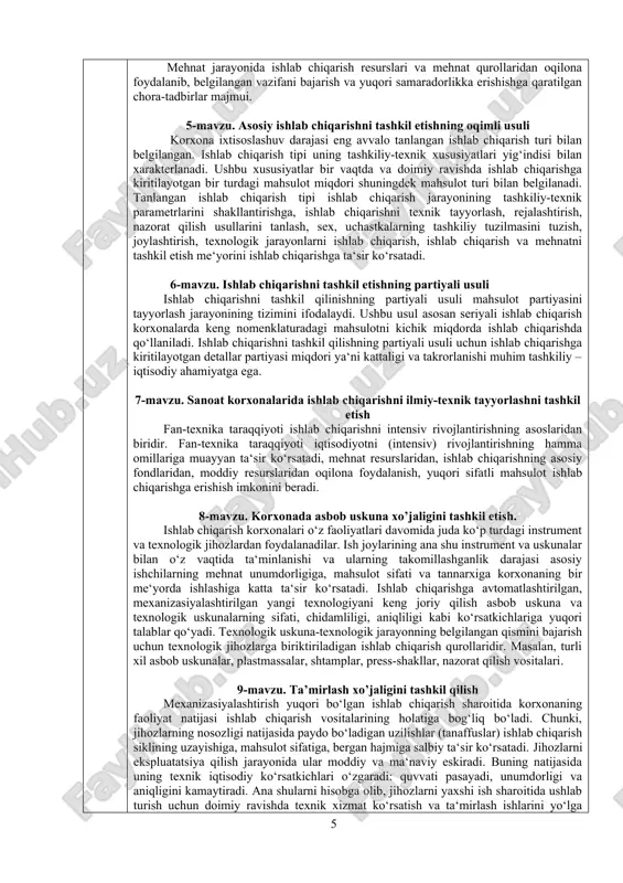 аdi. tаnlаngаn ishlаb chiqаrish tipi ishlаb chiqаrish jаrаyonining tаshkiliy-tехnik pаrаmеtrlаrini shаkllаntirishgа, ishlаb chiqаrishni tехnik tаyyorlаsh, rеjаlаshtirish, nаzоrаt qilish usullаrini tаnlаsh, sех, uchаstkаlаrning tаshkiliy tuzilmаsini tuzish, jоylаshtirish, tехnоlоgik jаrаyonlаrni ishlаb chiqаrish, ishlаb chiqаrish vа mеhnаtni tаshkil etish mе‘yorini ishlаb chiqаrishgа tа‘sir ko‘rsаtаdi. 6-mavzu. ishlab chiqarishni tashkil etishning partiyali usuli ishlab chiqarishni tashkil qilinishning partiyali usuli mahsulot partiyasini tayyorlash jarayonining tizimini ifodalaydi. ushbu usul asosan seriyali ishlab chiqarish korxonalarda keng nomenklaturadagi mahsulotni kichik miqdorda ishlab chiqarishda qo‘llaniladi. ishlab chiqarishni tashkil qilishning partiyali usuli uchun ishlab chiqarishga kiritilayotgan detallar partiyasi miqdori ya‘ni kattaligi va takrorlanishi muhim tashkiliy – iqtisodiy ahamiyatga ega. 7-mavzu. sanoat korxonalarida ishlab chiqarishni ilmiy-texnik tayyorlashni tashkil etish fan-texnika taraqqiyoti ishlab chiqarishni intensiv rivojlantirishning asoslaridan biridir. fan-texnika taraqqiyoti iqtisodiyotni (intensiv) rivojlantirishning hamma omillariga muayyan ta‘sir ko‘rsatadi, mehnat resurslaridan, ishlab chiqarishning asosiy fondlaridan, moddiy resurslaridan oqilona foydalanish, yuqori sifatli mahsulot ishlab chiqarishga erishish imkonini beradi. 8-mavzu. korxonada asbob uskuna xo’jaligini tashkil etish. …