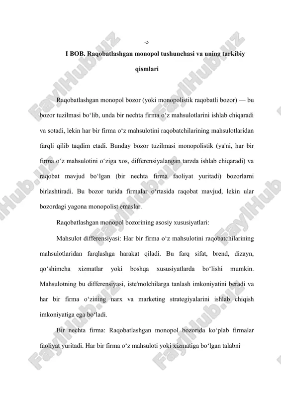 a sotadi. boshqa raqobatchilar mavjud emas yoki juda kam. monopolistik bozor, odatda, ishlab chiqarish va sotishning yuqori xarajatlari, yoki davlat tomonidan qo‘llab-quvvatlanadigan cheklovlar tufayli yuzaga keladi. monopol bozorining asosiy tavsiflari: yagona ishlab chiqaruvchi (monopolist): bu bozor turida faqat bitta firma mahsulotni ishlab chiqaradi va sotadi. bu firma bozorning butun taqdimotini nazorat qiladi. bozorni nazorat qilish: monopolist bozor narxini belgilashda va mahsulot miqdorini boshqarishda katta erkinlikka ega. u bozorda narxlarni yuqori darajada saqlashga yoki mahsulot miqdorini cheklashga harakat qilishi mumkin. bepul kirish to‘siqlari: monopol bozorida yangi firmalar bozorga kirishning katta to‘siqlari mavjud bo‘lishi mumkin. bu to‘siqlar tabiiy, texnologik yoki hukumat tomonidan qo‘yilgan bo‘lishi mumkin. misol uchun, yuqori darajadagi sarmoya yoki patenti asosida monopolist bozorda yagona -6- o‘yinchi bo‘lib qoladi. mahsulotning yagona turi: monopolist faqat bitta mahsulot yoki xizmatni taqdim etadi, va uning bozoridagi mahsulot boshqa firmalar tomonidan ishlab chiqarilmaydi yoki almashtirilmaydi. nazariy asoslar: narx va miqdor belgilash: monopolist bozor narxini belgilashda …