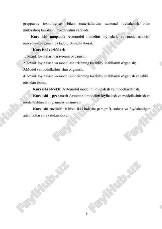 xnik konstruksiyalash va modellashtirish xaqiqiy mashina, mexanizm, asboblarning faqatgina kichraytirilgan nusxasini yasash emas, balki ijodiy faoliyat asosida texnik modellarning konstruksiyasini ham, ishlash prinsipini ham ancha soddalashgan, lekin ularga o‘xshashlikni saqlagan namunalarini yaratishdir. texnik modellashtirishga kirishishdan oldin «model» va «maket» tushunchalarining farqini aniq bilib olish zarur. model xaqiqiy obyektning yoki undagi asosiy uzellarning nusxasidir. shuningdek, u xarakatlanadigan va o‘z namunasi (xaqiqiy obyekt) ning funksiyalarini ixcham holda bajariladigan bo‘lishi ham kerak. m: avtomobilning, trak5torning modeli ana shundaydir. maket-obyektning konstruksiyasini yaqqolroq tasavvur etish imkonini beradigan umumiy xajmli tasvirdir. m: binolar, inshootlar va x.z.larning maketlari shular jumlasiga kiradi. [1: sharipov sh.s.- kasb ta’limi tizimida o‘quvchilar ijodkorlik qobiliyatini rivojlantirishning uzluksizligi. - t.: «fan» 2005. – 180 b.] texnik konstruksiyalash va modellashtirish mashinalar hamda mexanizmlarni yaratish jarayoni bilan, shuningdek yuksak darajada rivojlangan zamonaviy ishlab chiqarishning eng ilg‘or yo‘nalishlari: ishlab chiqarishdagi standartlashtirish va unifikatsiyalash, mehnatni kooperativlash hamda ilmiy asosda tashkil etish bilan; detallarni tayorlash va buyumlarni yig‘ishning …