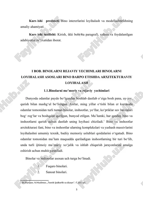 i devor orqali tashqi havoga o‘tayotgan issiqlik miqdori ma’lum qarshilikka uchraydi. bu qarshilik issiqlik o‘tkazish qarshiligi deb ataladi. [3: h.o.jo’rayev, sh.h.quliyeva, f.s.to’rabekov, m.n.karimova ,,texnik ijodkorlik va dizayn’’.-t. ,,turon zamin ziyo’’ 2015 yil] 1.2.bino barpo etishda arxitekturaviy loyihalash har qanday bino va inshootlarni loyihalashda 1-chi navbatda ularni nazariy asoslash lozim. ma’lumki barcha bino va inshootlar odamlar uchun yaratilgan. yashash binolarida odamlarni yashash dam olish uchun barcha shart-sharoitlar yaratilishi lozim. jumladan me’yoriy mikro iqlim va nisbiy namlik havo almashishi va harorat maydonlari yaratiladi. buning uchun bino va tashqi to‘siq konstruksiyalarini issiqlik fizik hisoblari bajariladi. bu hisoblar natijasida tashqi devor va tom yopmalarning qalinligi tashqi devor uchun optimal samarali qurilish materiallari tanlab olinadi. hisoblar quyidagi tartibda bajariladi. ma’lumki qish faslida bino ichiga olib kelingan issiqlik miqdori tashqi devor tom yopma orqali tashqi havoga sarf bo‘ladi. shu tashqi devor orqali tashqi havoga o‘tayotgan issiqlik miqdori ma’lum qarshilikka uchraydi. bu qarshilik issiqlik o‘tkazish qarshiligi deb …