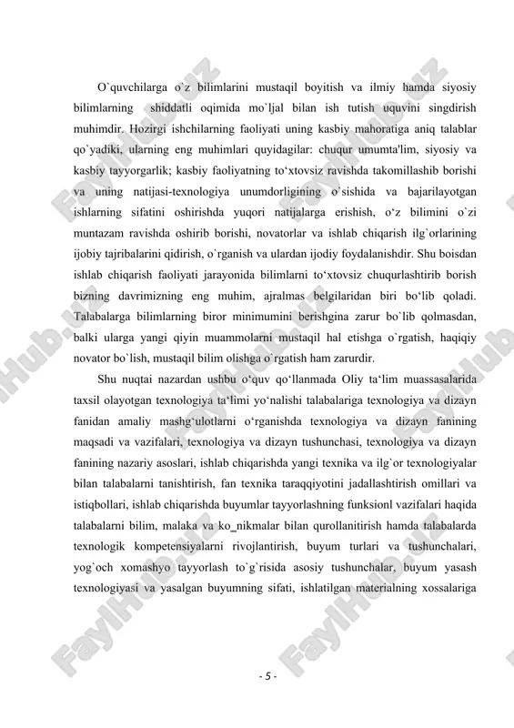 shinalarda yig`ilgan holda ishlash shart-sharoitlariga bog`liqligi, shakldor detallar tayyorlash jarayonida cho`zilish va egilish ta‘sirida ishlatiladigan cho`yanlar, katta o`lchamli detallar uchun donali va kichik seriyali ishlab chiqarish sharoitida yoki boshqa hollarda kichik detallar uchun xomashyo tanlash. shtamplangan xomashyo, tunika, aylana, kvadrat, olti burchakli prokatlardan tayyorlangan xomashyo tanlash, yuqori molekulyar kimyoviy birikmali polimerlar, sintetik smolalar, polimerlanish smolalari, termoplastik, termoreaktiv plastmassali buyumlar tayyorlashda ishlatiladigan xomashyo, qurilishda va mebellar ishlab chiqarishda tabiiy holida yoki qayta ishlangan holida qo‗llaniladigan smolalar, bakelitlangan fanerlar, yog‗och-qatlamli va qog‗oz-qatlamli plastiklar tayyorlashda ishlatiladigan xomashyo (fenoplastlar) tayyorlashda ishlatiladigan polikondensatsiyalashgan sintetik smolalarni tanlash, rezorsin-formaldegid smola, karbomid smolalar, poliefir smolalar, epoksid smolalar tarkibi va xossalari, buyumlar tayyorlashda ularni ishlatilish sohalariga oid bilim ko‘nikma va malakalarini shakllantirish nazarda tutilgan. kurs ishi maqsadi: po’latdan sovutilgan va qizdirilgan hollarda tayyorlangan prokatlar va rangli metall prokatlari mavzusini o'rganish va tadqiq etishdan iborat. kurs ishi vazifalari: 1. cho`yan, po`lat va rangli metalldan tayyorlangan quymalar,bolg`alangan va shtamplangan xomashyoni o'rganish; …