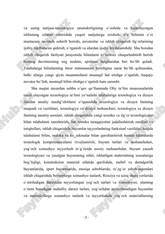 uchun donali va kichik seriyali ishlab chiqarish sharoitida yoki boshqa hollarda kichik detallar uchun xomashyo tanlash. shtamplangan xomashyo, tunika, aylana, kvadrat, olti burchakli prokatlardan tayyorlangan xomashyo tanlash, yuqori molekulyar kimyoviy birikmali polimerlar, sintetik smolalar, polimerlanish smolalari, termoplastik, termoreaktiv plastmassali buyumlar tayyorlashda ishlatiladigan xomashyo, qurilishda va mebellar ishlab chiqarishda tabiiy holida yoki qayta ishlangan holida qo‗llaniladigan smolalar, bakelitlangan fanerlar, yog‗och-qatlamli va qog‗oz-qatlamli plastiklar tayyorlashda ishlatiladigan xomashyo (fenoplastlar) tayyorlashda ishlatiladigan polikondensatsiyalashgan sintetik smolalarni tanlash, rezorsin-formaldegid smola, karbomid smolalar, poliefir smolalar, epoksid smolalar tarkibi va xossalari, buyumlar tayyorlashda ularni ishlatilish sohalariga oid bilim ko‘nikma va malakalarini shakllantirish nazarda tutilgan. kurs ishi maqsadi: bolg’alash yordamida egilishga, cho’zilishga buralishga ko’ndalang kesimi bo’yicha o’lchamlarida farq bo’lgan metall xomashyolarni o’rganish mavzusini o'rganish va tadqiq etishdan iborat. kurs ishi vazifalari: 1. cho`yan, po`lat va rangli metalldan tayyorlangan quymalar,bolg`alangan va shtamplangan xomashyoni o'rganish; 2. po`latdan sovutilgan va qizdirilgan hollarda tayyorlangan prokatlar va rangli metall-prokatlari. bolg`alash yordamida egilishga, cho`zilishga buralishga …